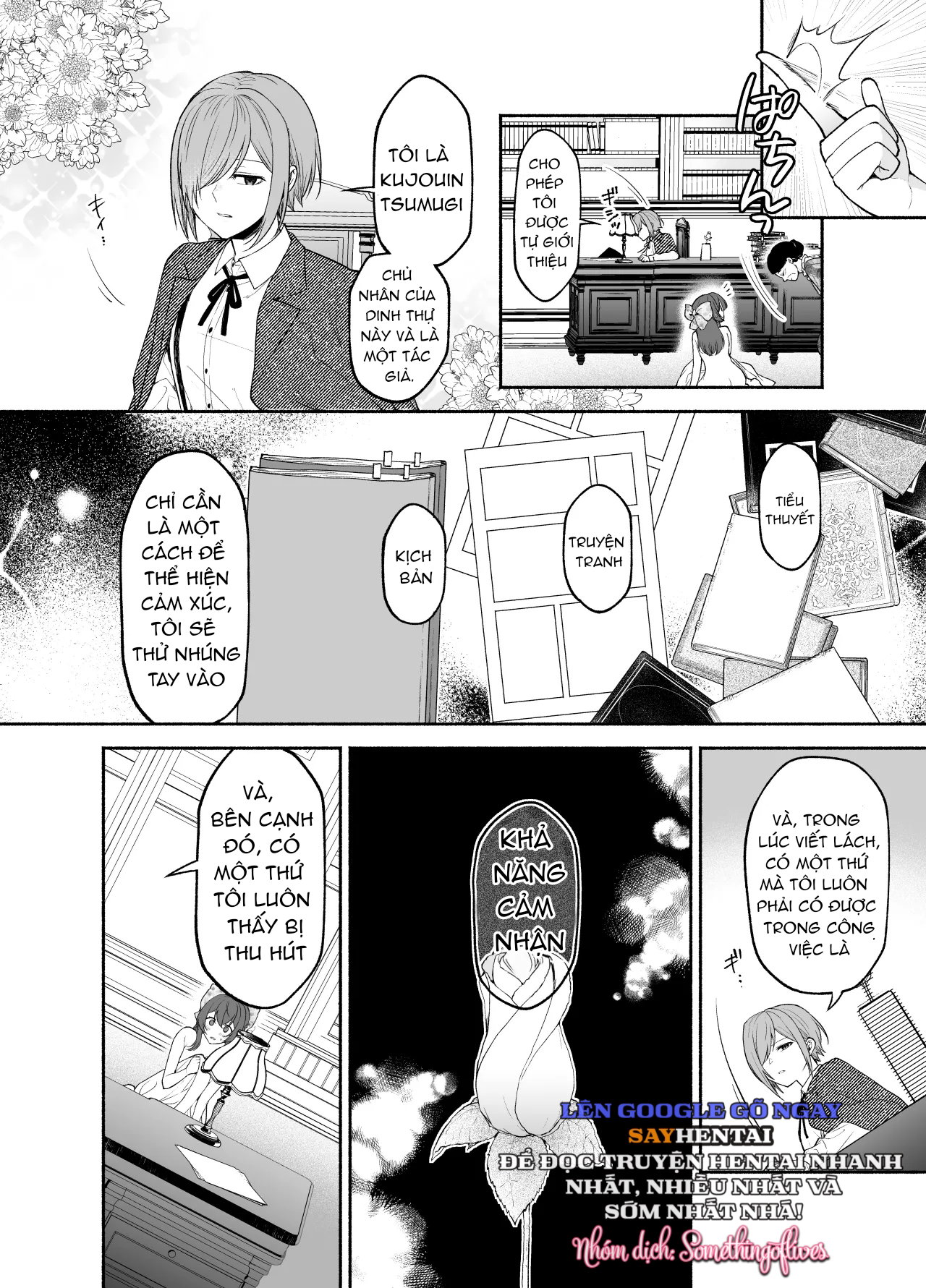 Nhiệm vụ của hầu gái - Trang 5