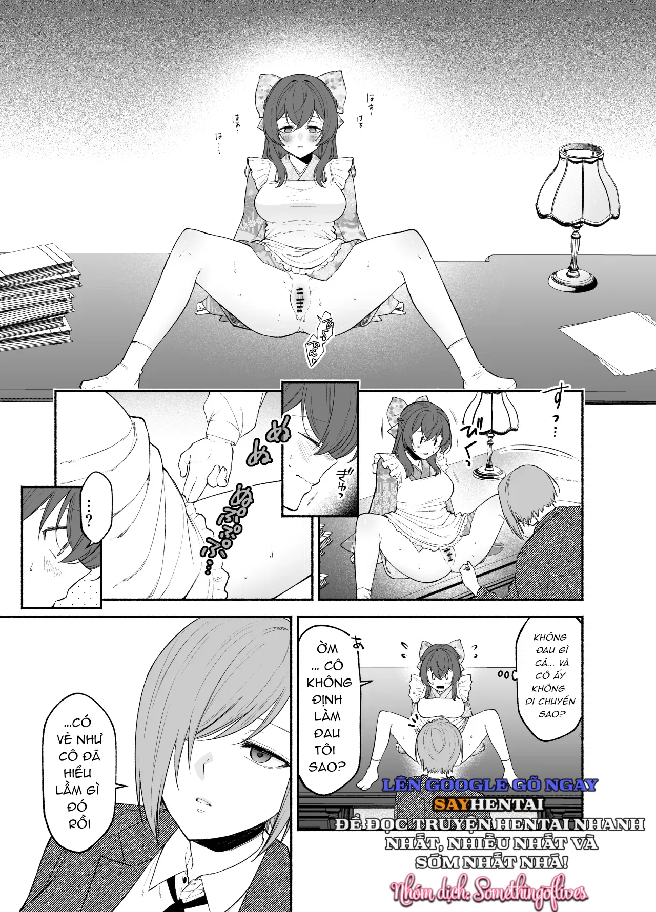 Nhiệm vụ của hầu gái - Trang 12