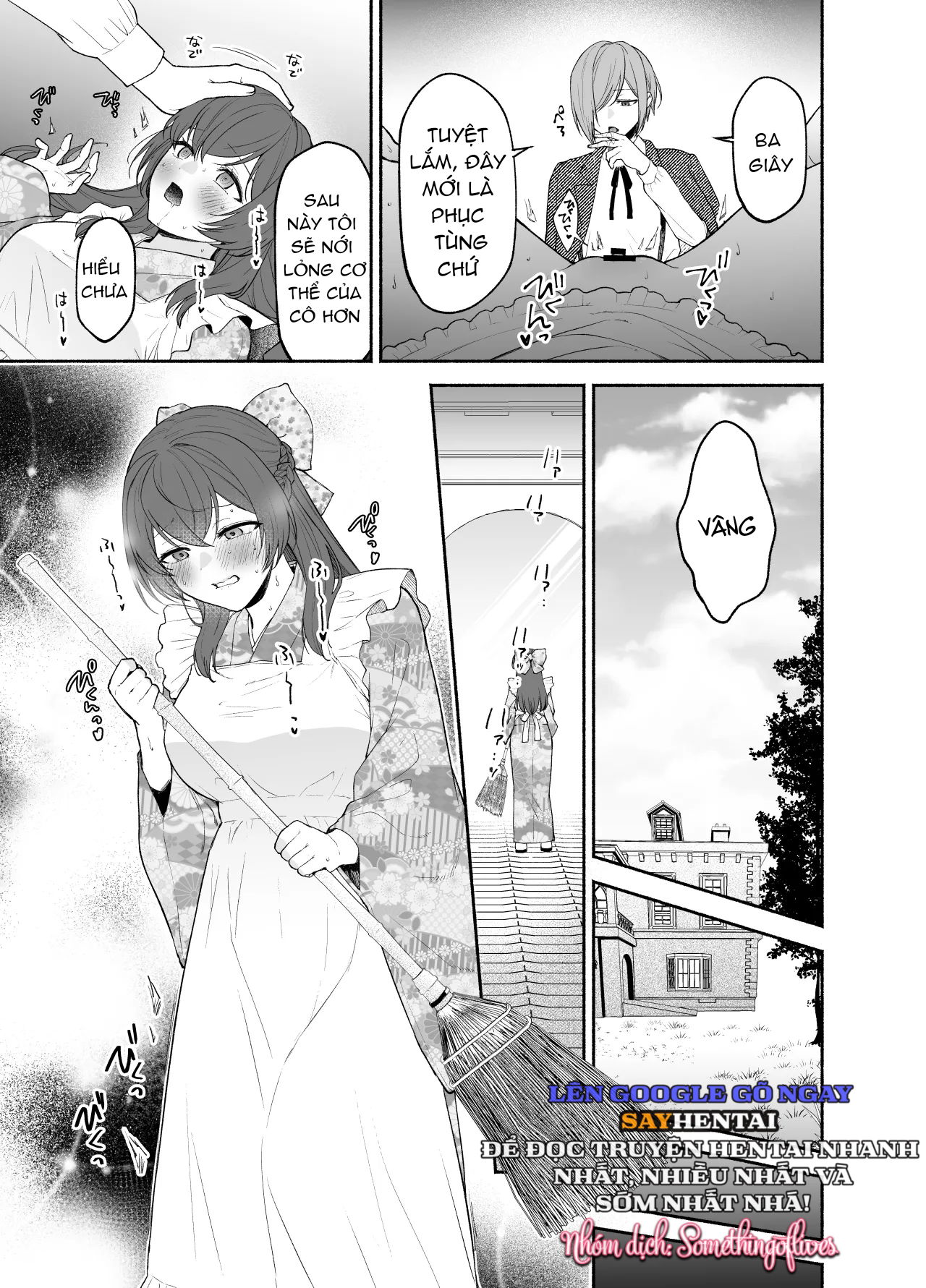 Nhiệm vụ của hầu gái - Trang 16