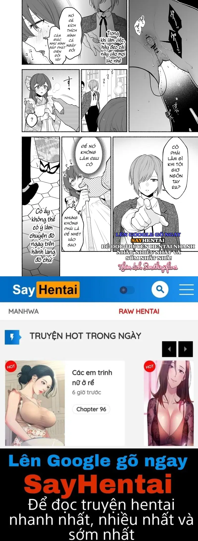 Nhiệm vụ của hầu gái - Trang 17