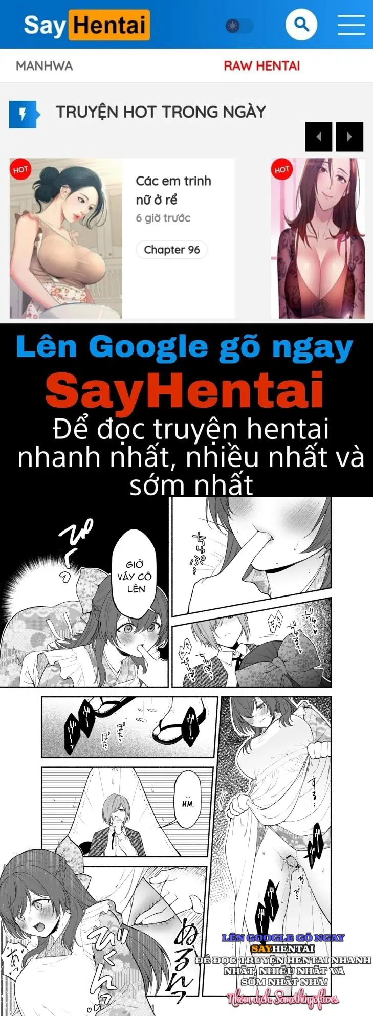 Nhiệm vụ của hầu gái - Trang 1