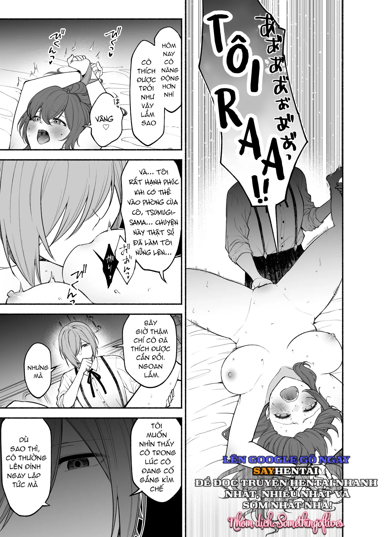 Nhiệm vụ của hầu gái - Trang 7