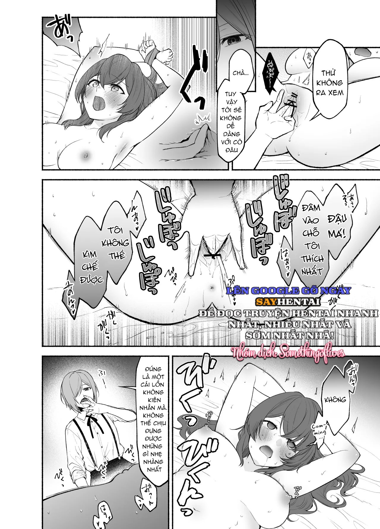 Nhiệm vụ của hầu gái - Trang 8