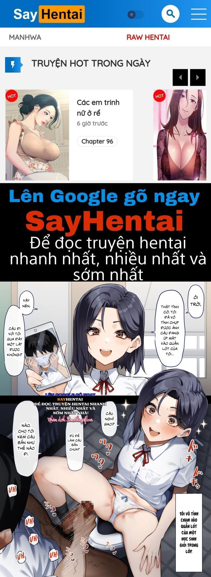 Câu chuyện về học sinh giỏi thích xem cảnh thủ dâm của tôi - Trang 1