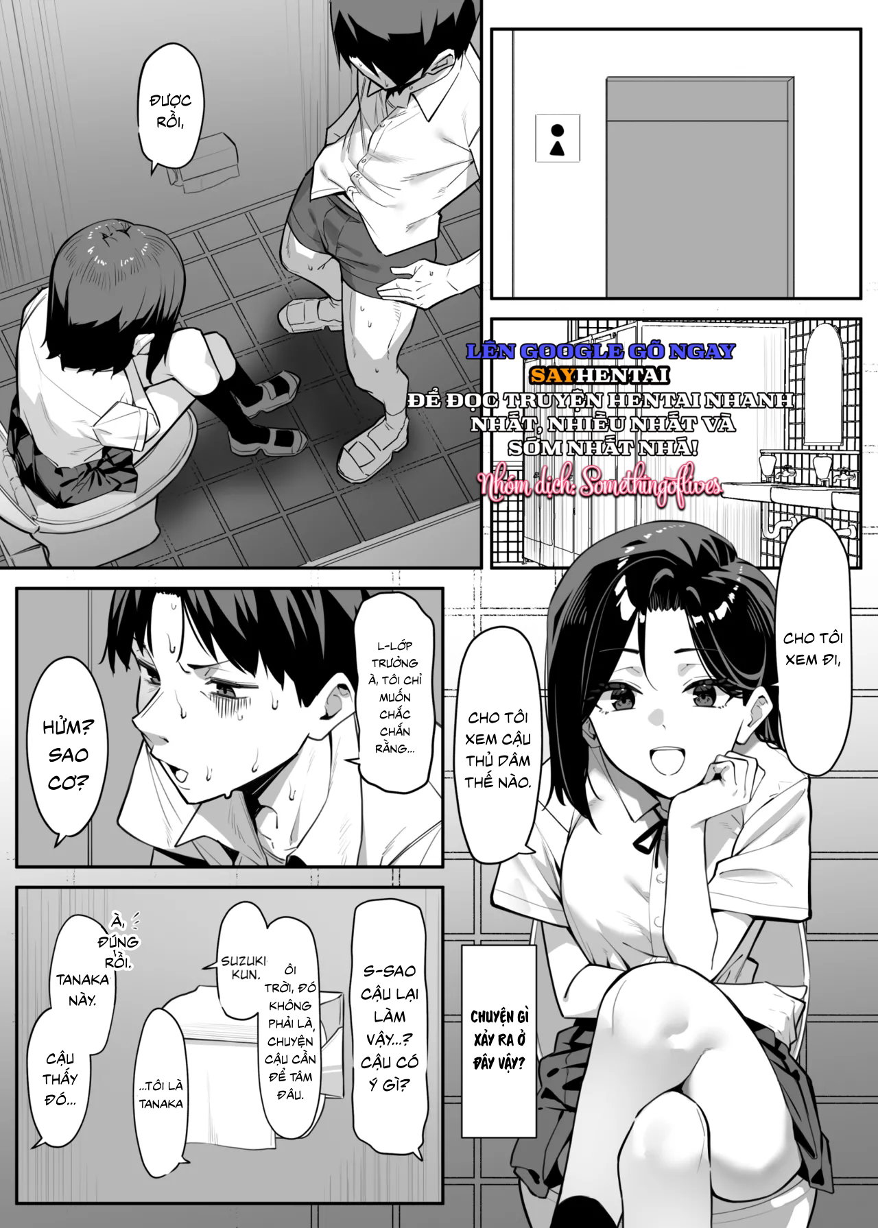Câu chuyện về học sinh giỏi thích xem cảnh thủ dâm của tôi - Trang 3