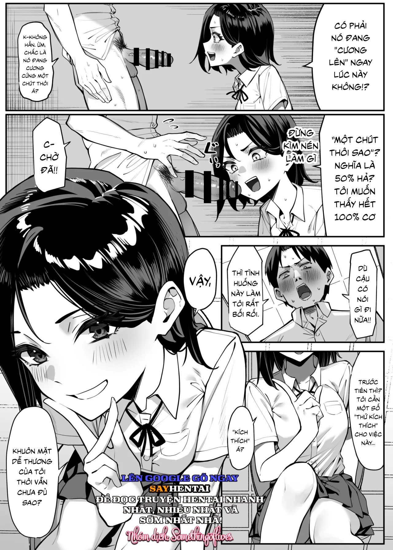 Câu chuyện về học sinh giỏi thích xem cảnh thủ dâm của tôi - Trang 6