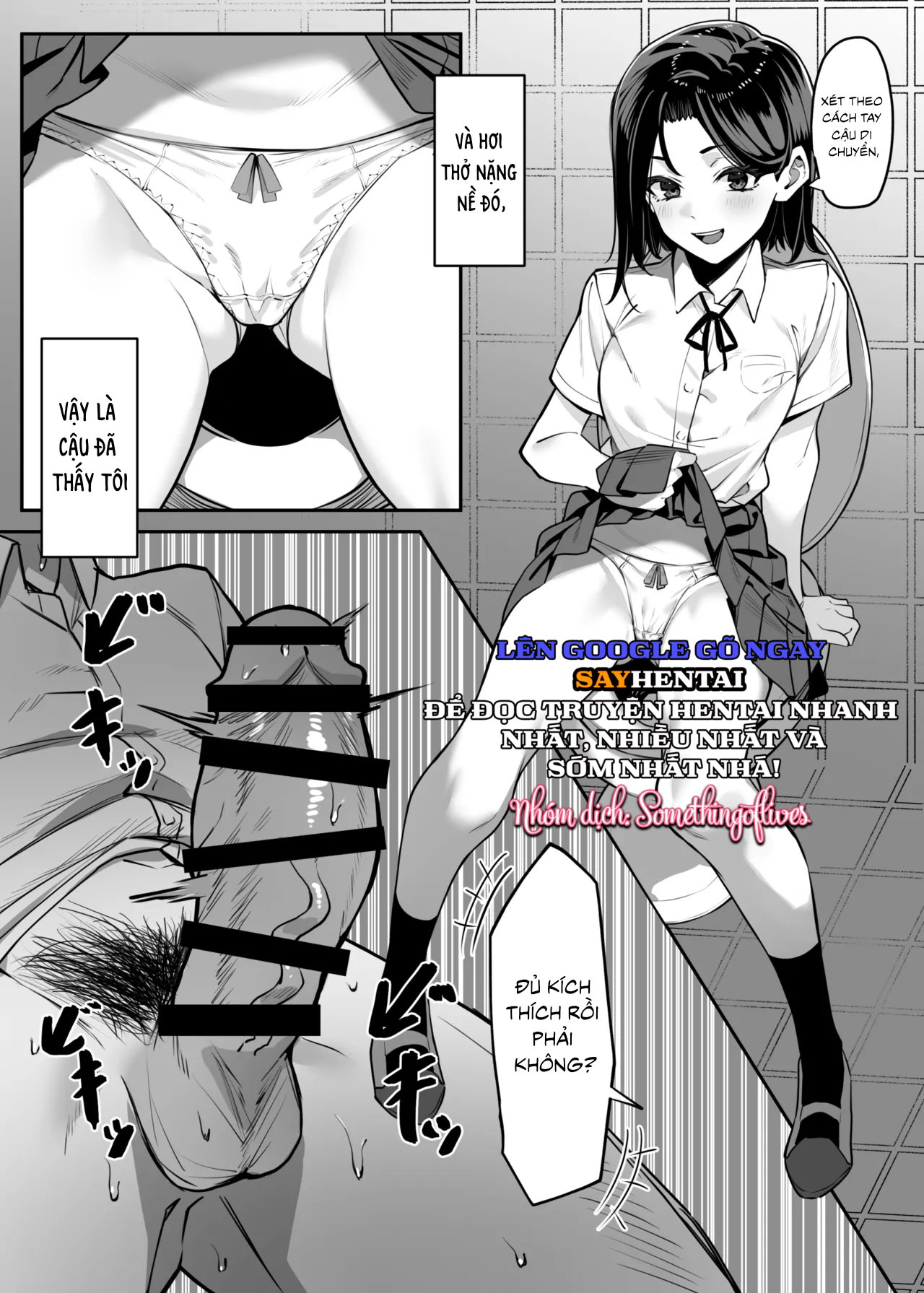 Câu chuyện về học sinh giỏi thích xem cảnh thủ dâm của tôi - Trang 8