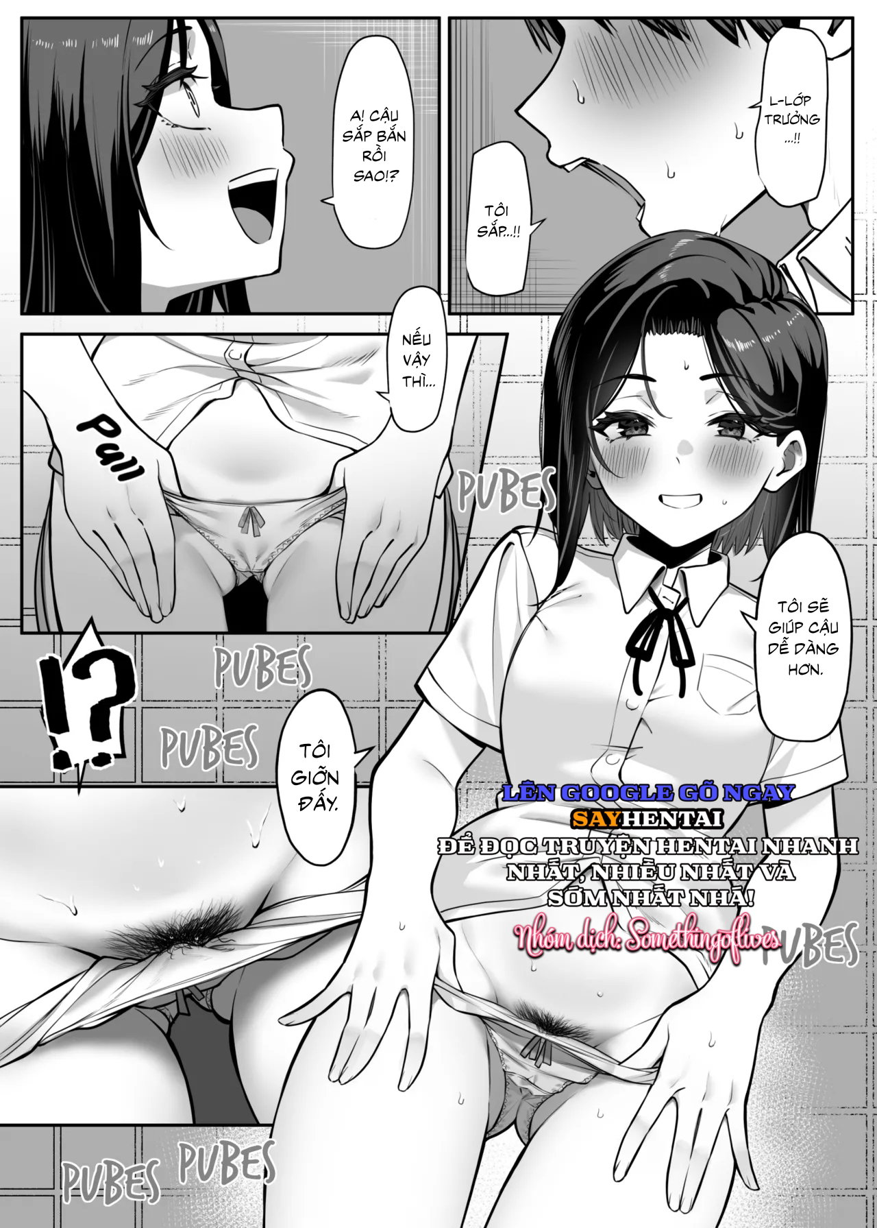Câu chuyện về học sinh giỏi thích xem cảnh thủ dâm của tôi - Trang 10
