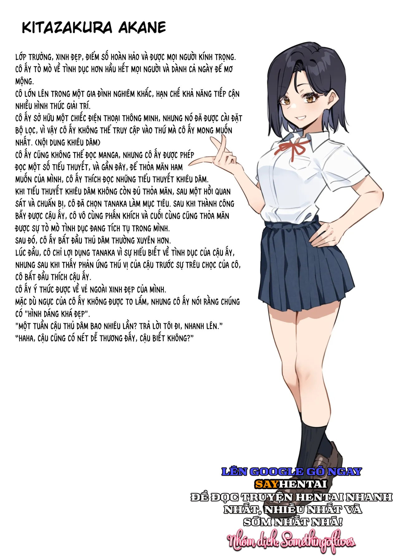 Câu chuyện về học sinh giỏi thích xem cảnh thủ dâm của tôi - Trang 17