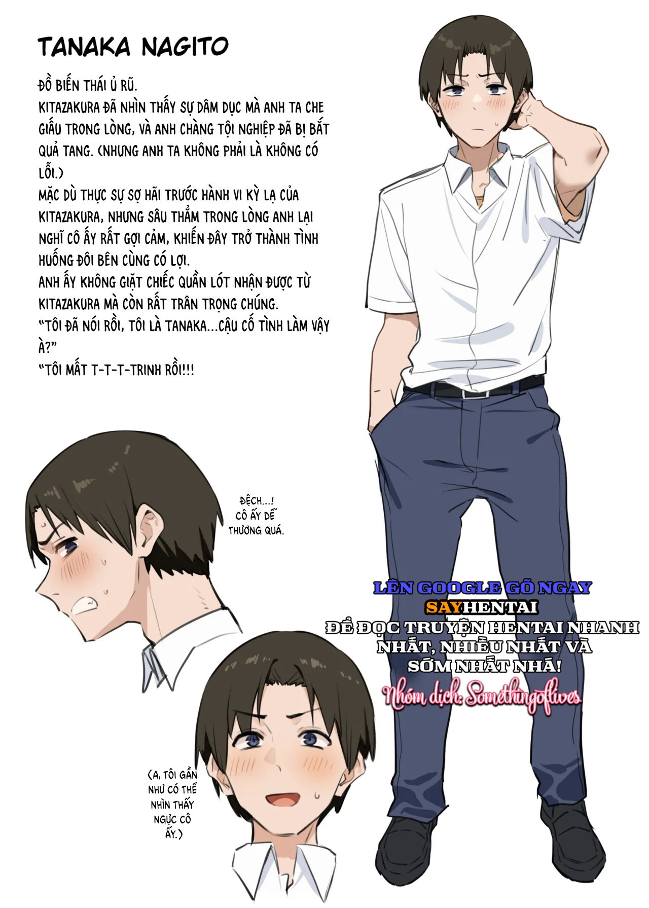 Câu chuyện về học sinh giỏi thích xem cảnh thủ dâm của tôi - Trang 19