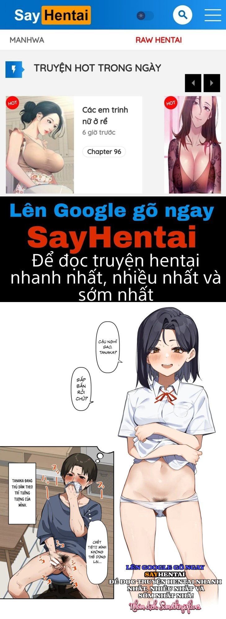 Câu chuyện về học sinh giỏi thích xem cảnh thủ dâm của tôi - Trang 1