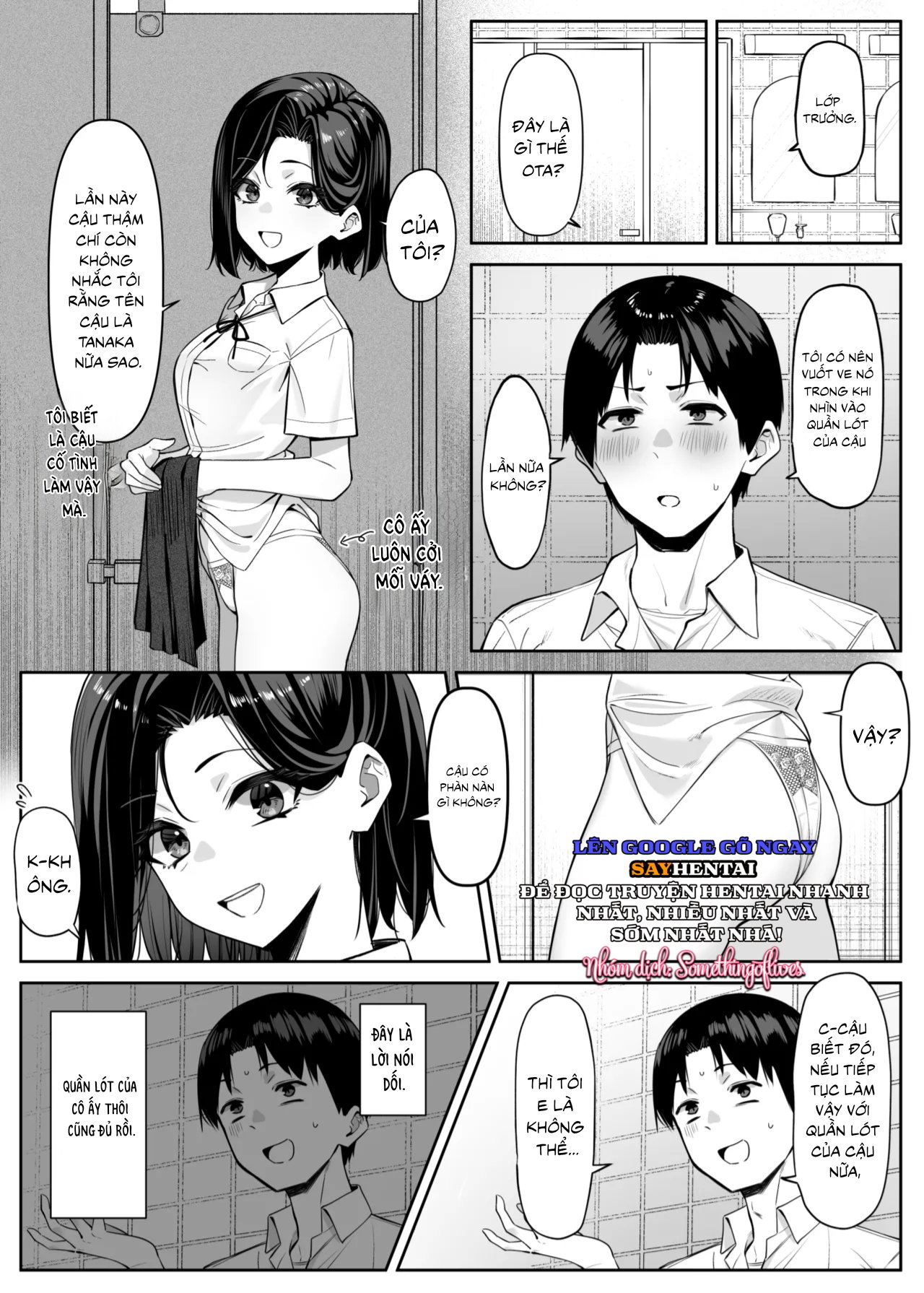 Câu chuyện về học sinh giỏi thích xem cảnh thủ dâm của tôi - Trang 7