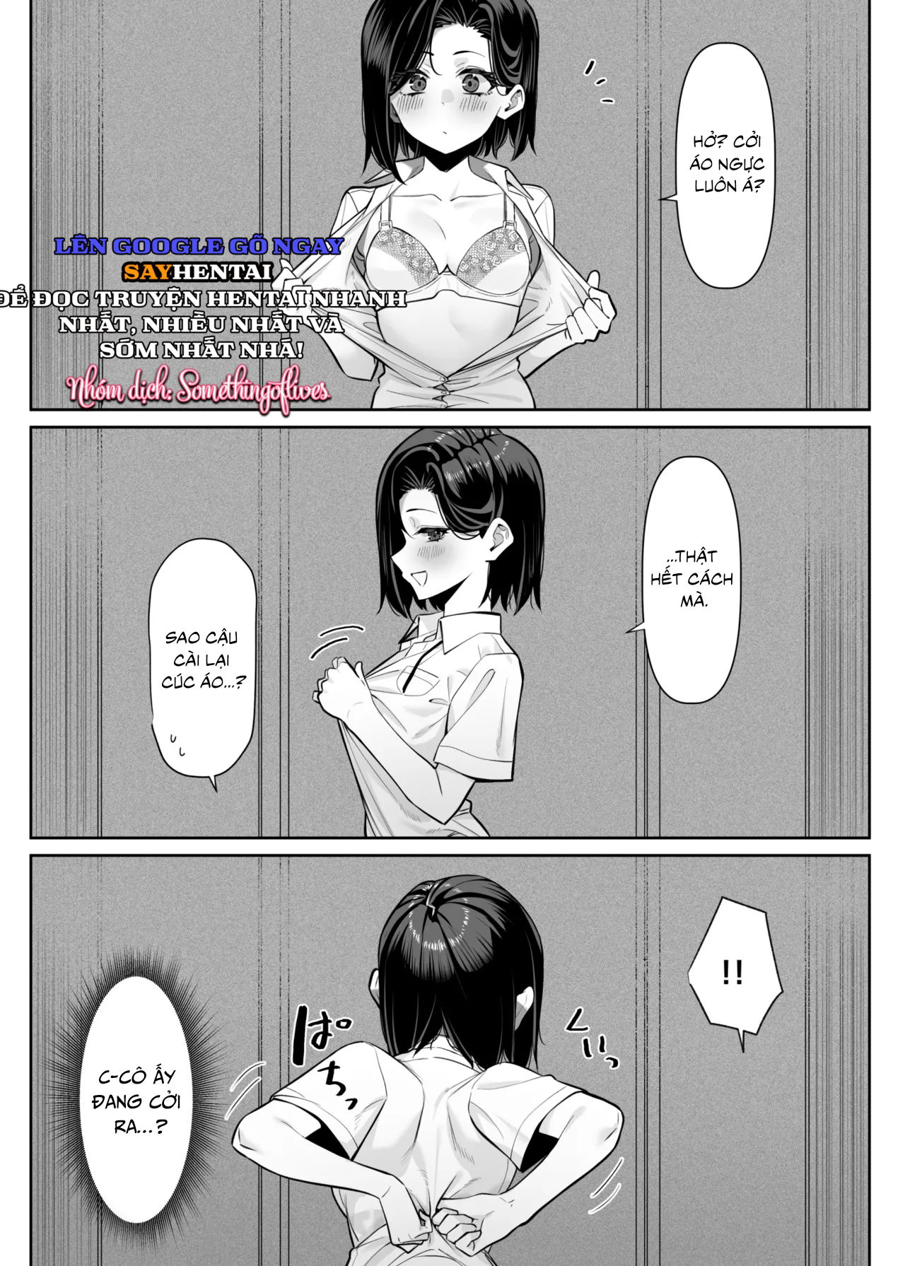 Câu chuyện về học sinh giỏi thích xem cảnh thủ dâm của tôi - Trang 12