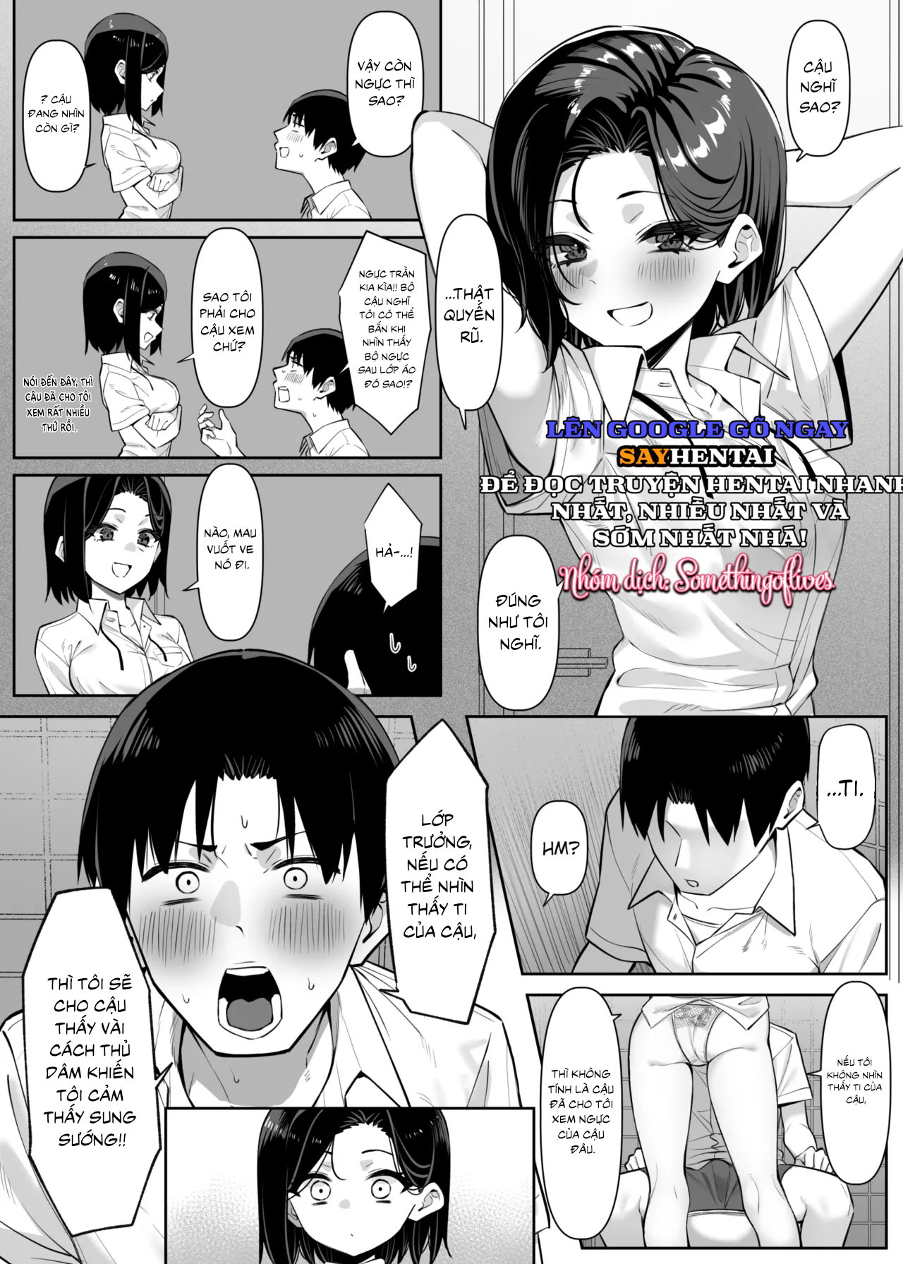 Câu chuyện về học sinh giỏi thích xem cảnh thủ dâm của tôi - Trang 15