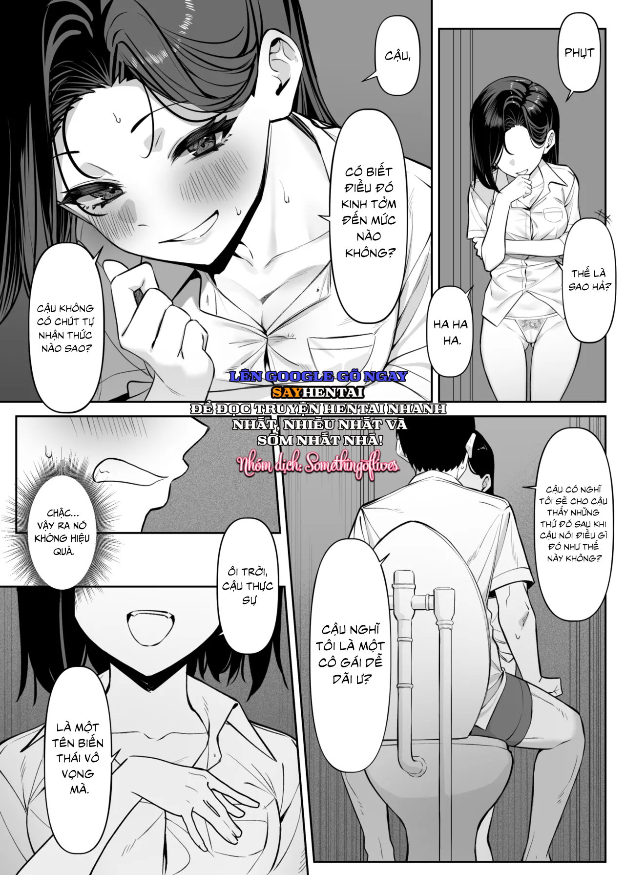 Câu chuyện về học sinh giỏi thích xem cảnh thủ dâm của tôi - Trang 16