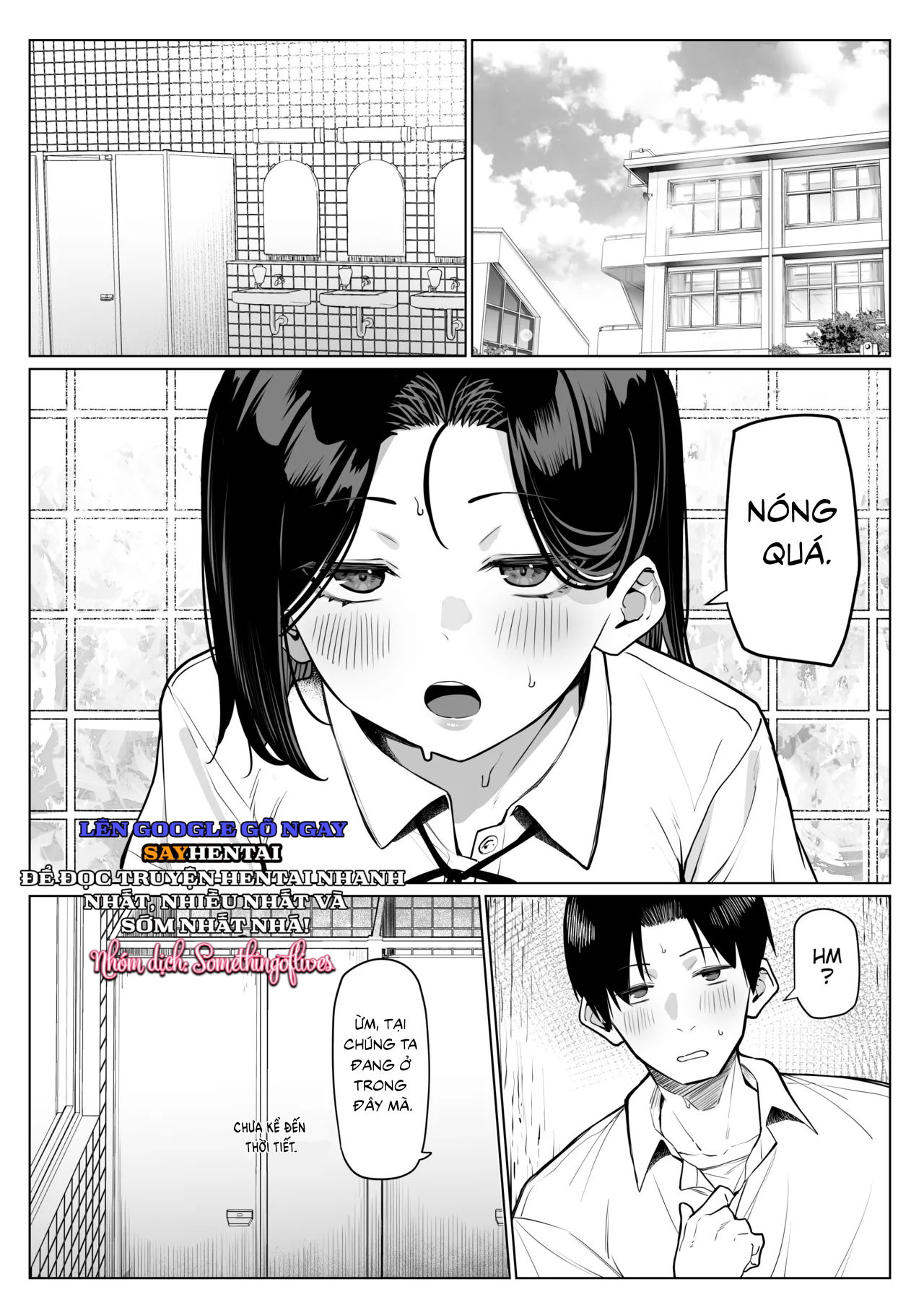 Câu chuyện về học sinh giỏi thích xem cảnh thủ dâm của tôi - Trang 17