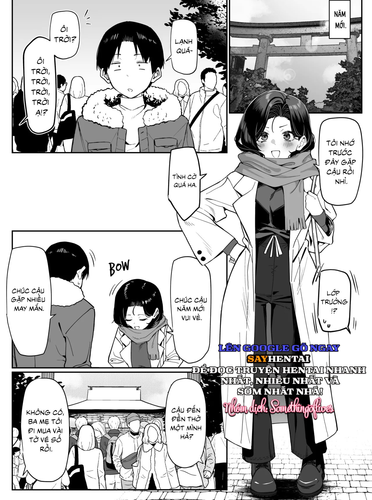 Câu chuyện về học sinh giỏi thích xem cảnh thủ dâm của tôi - Trang 12