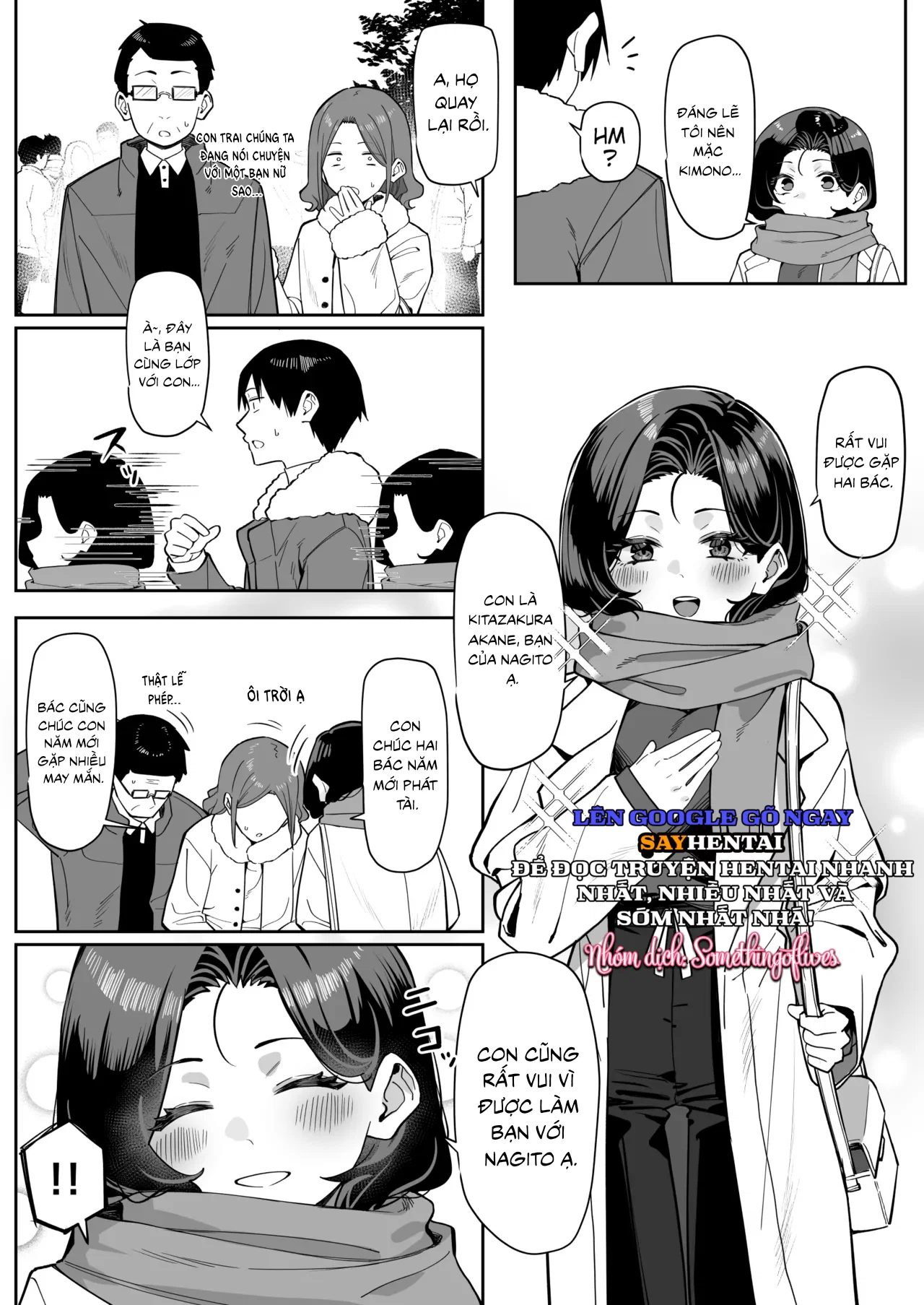 Câu chuyện về học sinh giỏi thích xem cảnh thủ dâm của tôi - Trang 14