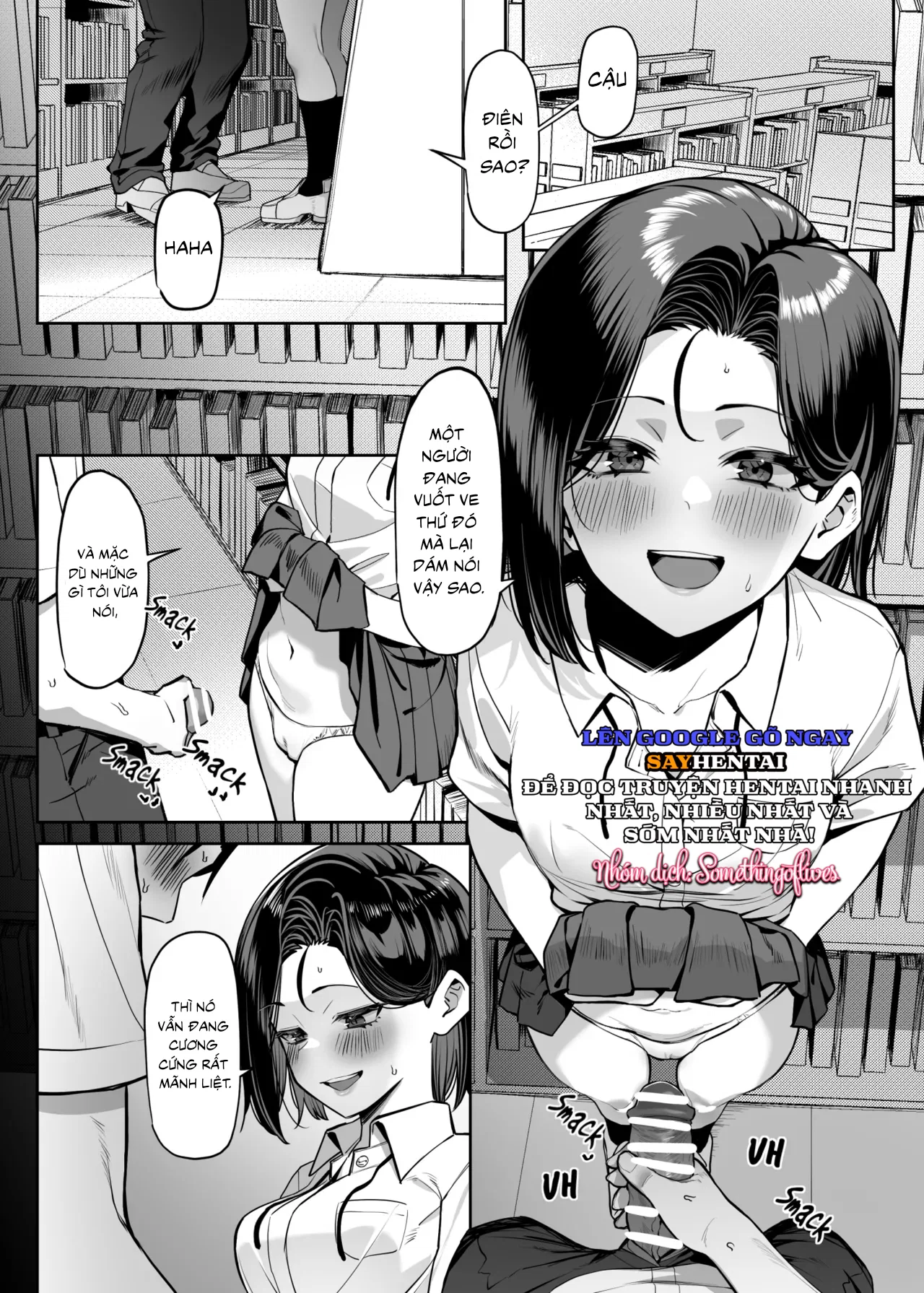 Câu chuyện về học sinh giỏi thích xem cảnh thủ dâm của tôi - Trang 4