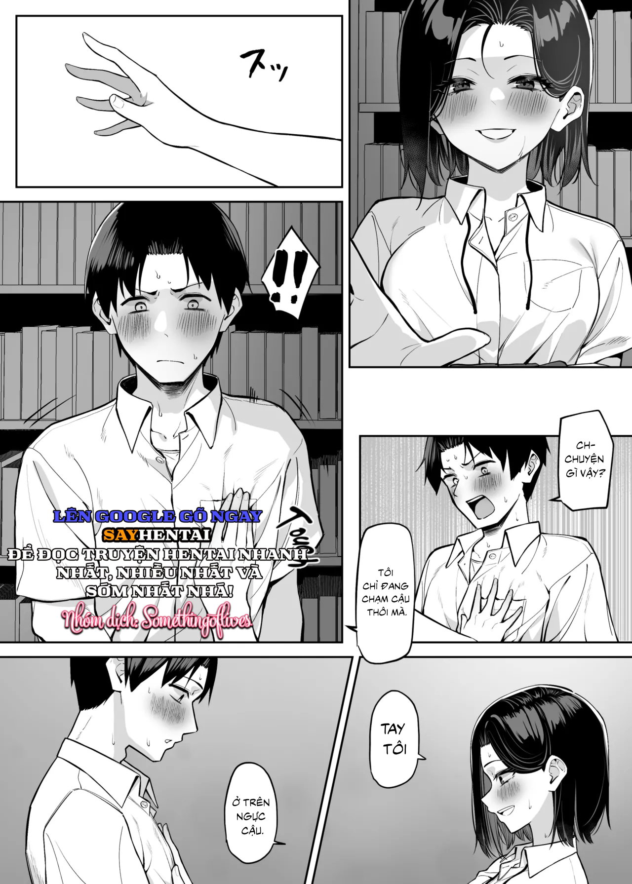 Câu chuyện về học sinh giỏi thích xem cảnh thủ dâm của tôi - Trang 7