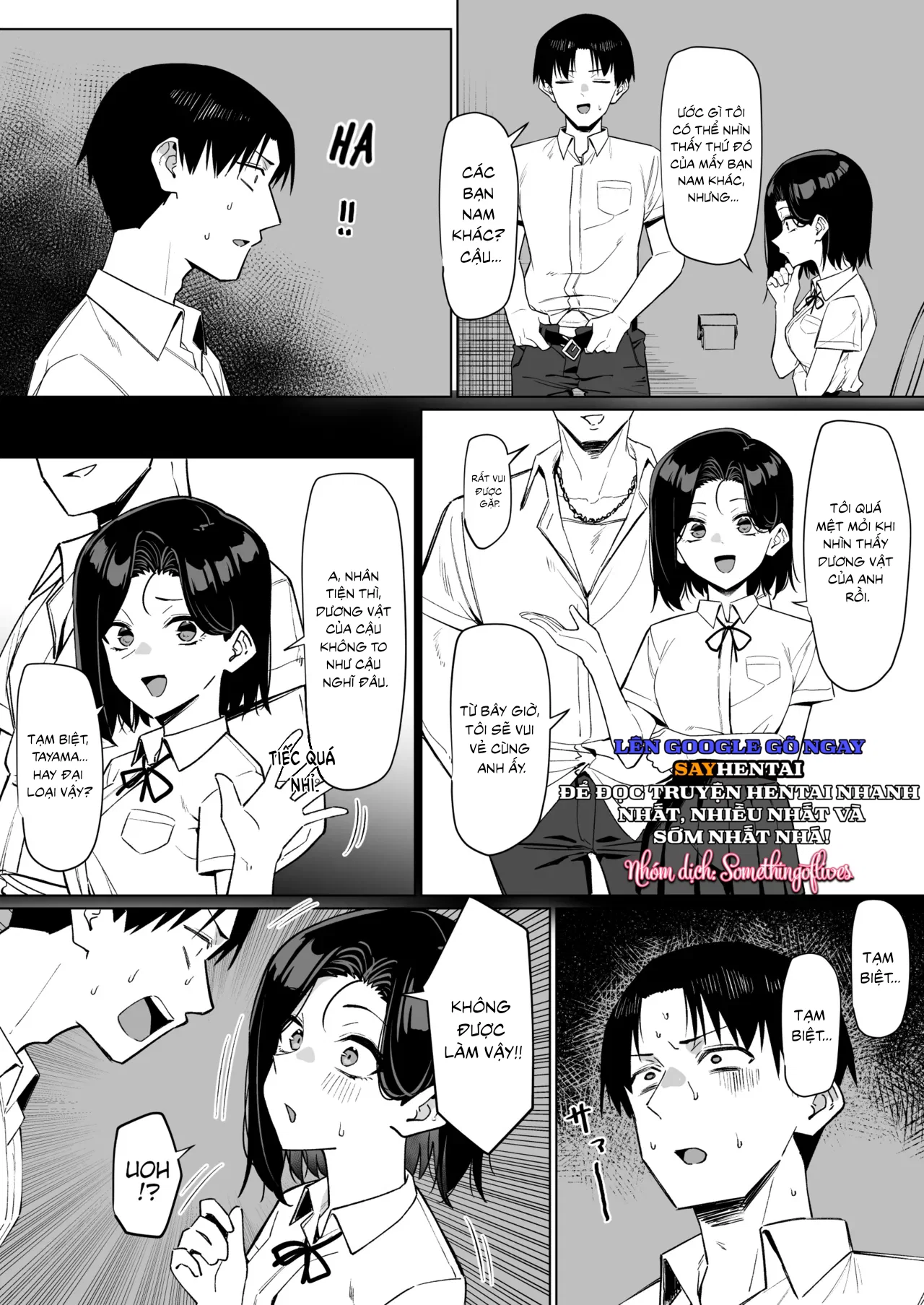 Câu chuyện về học sinh giỏi thích xem cảnh thủ dâm của tôi - Trang 16