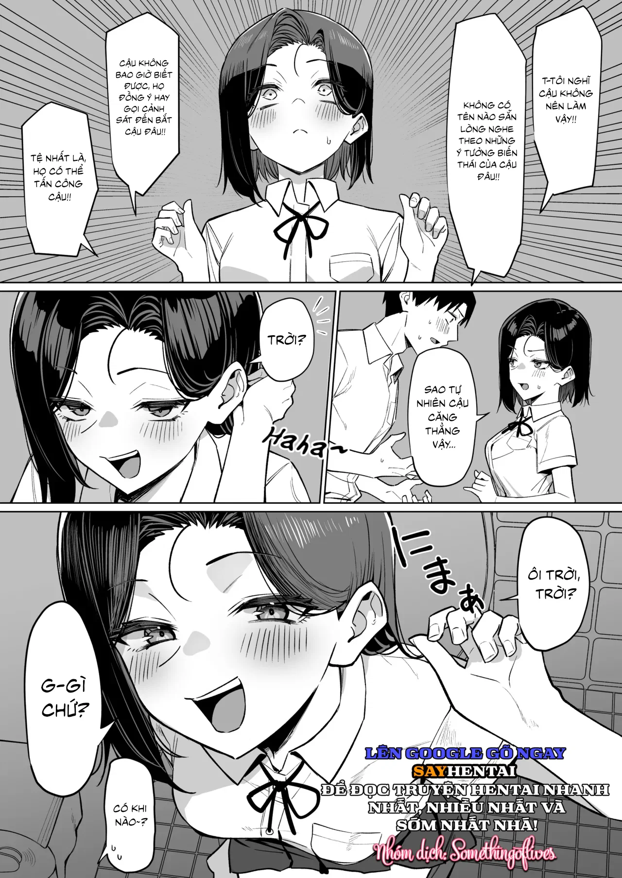 Câu chuyện về học sinh giỏi thích xem cảnh thủ dâm của tôi - Trang 17