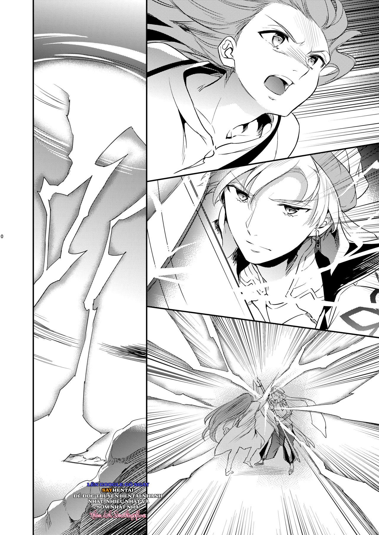 Kenou no hajimete no koi - Trang 5