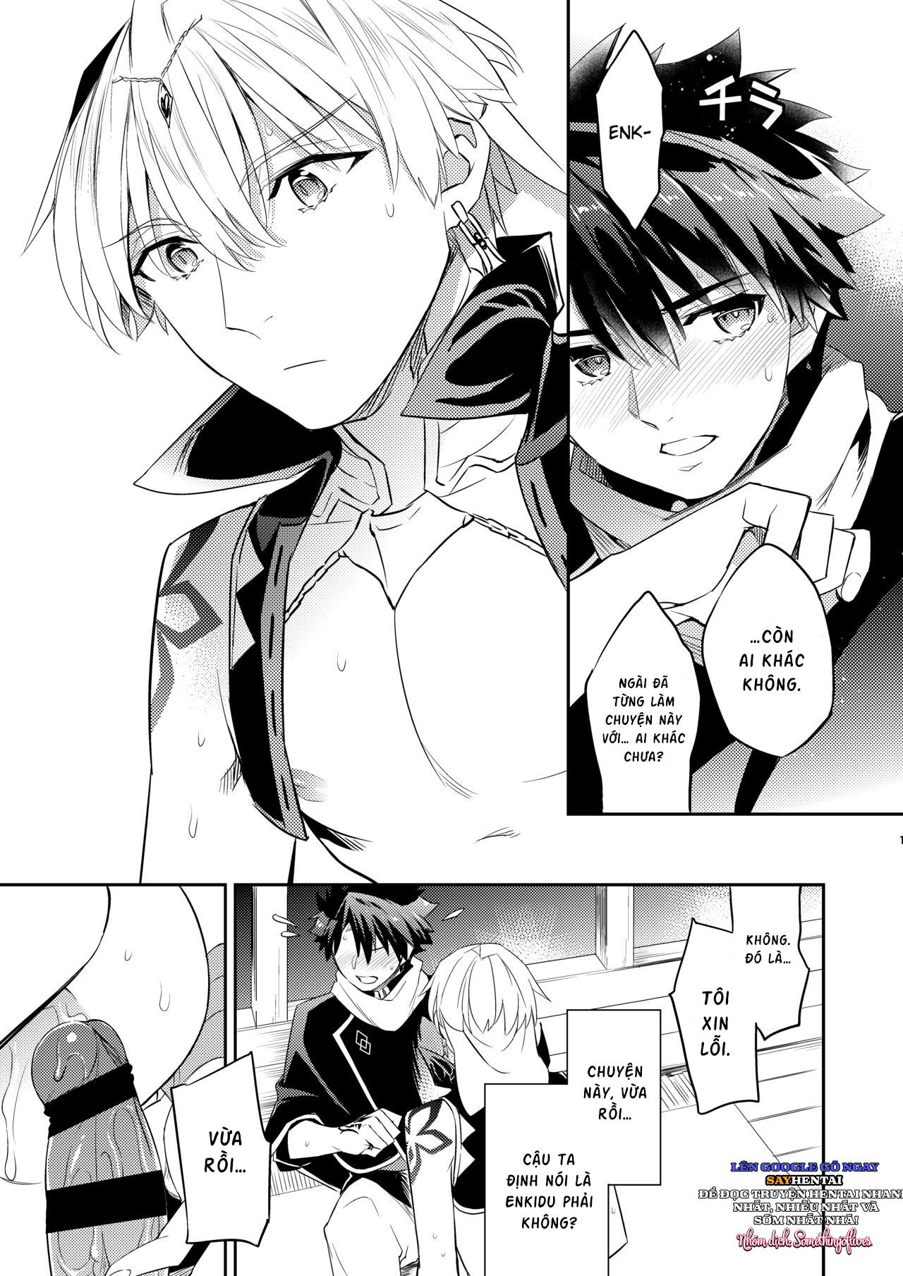 Kenou no hajimete no koi - Trang 14