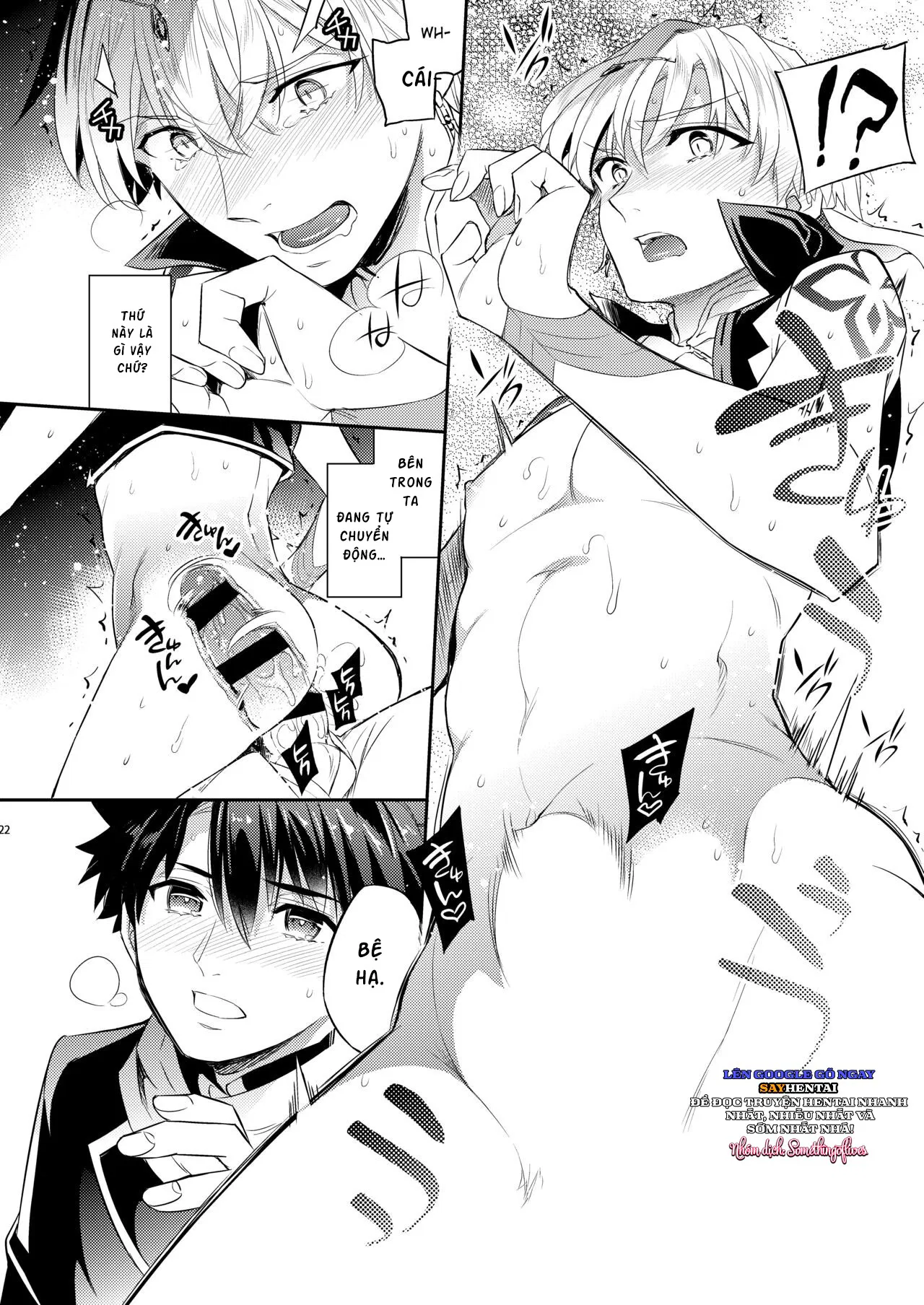 Kenou no hajimete no koi - Trang 17