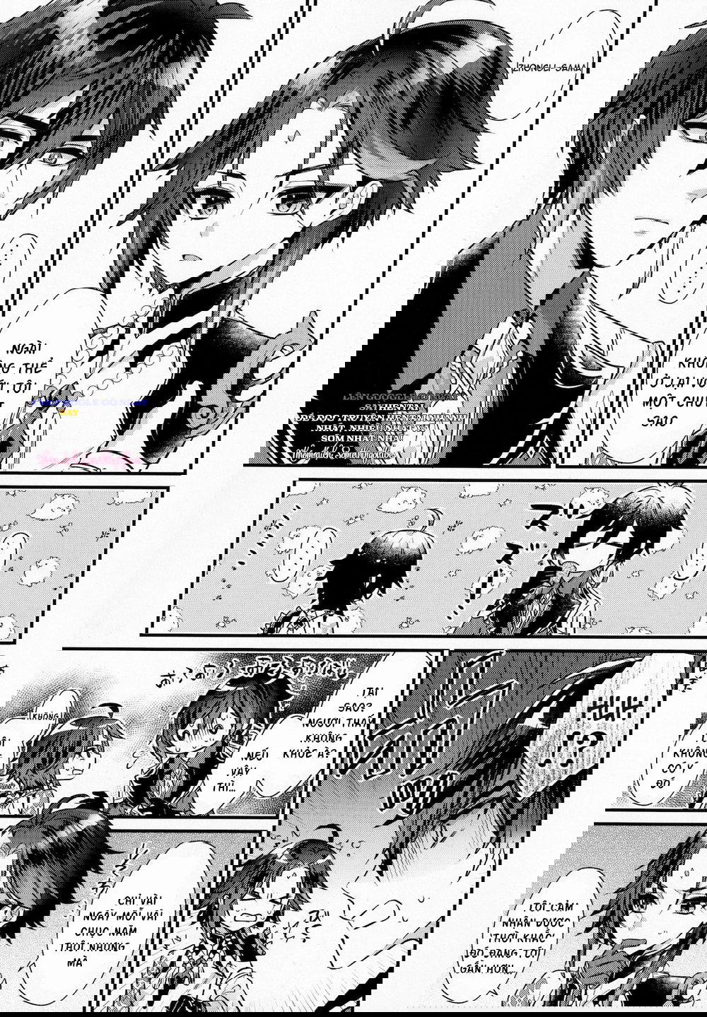 Kimu tsubasa no tamago - Trang 2