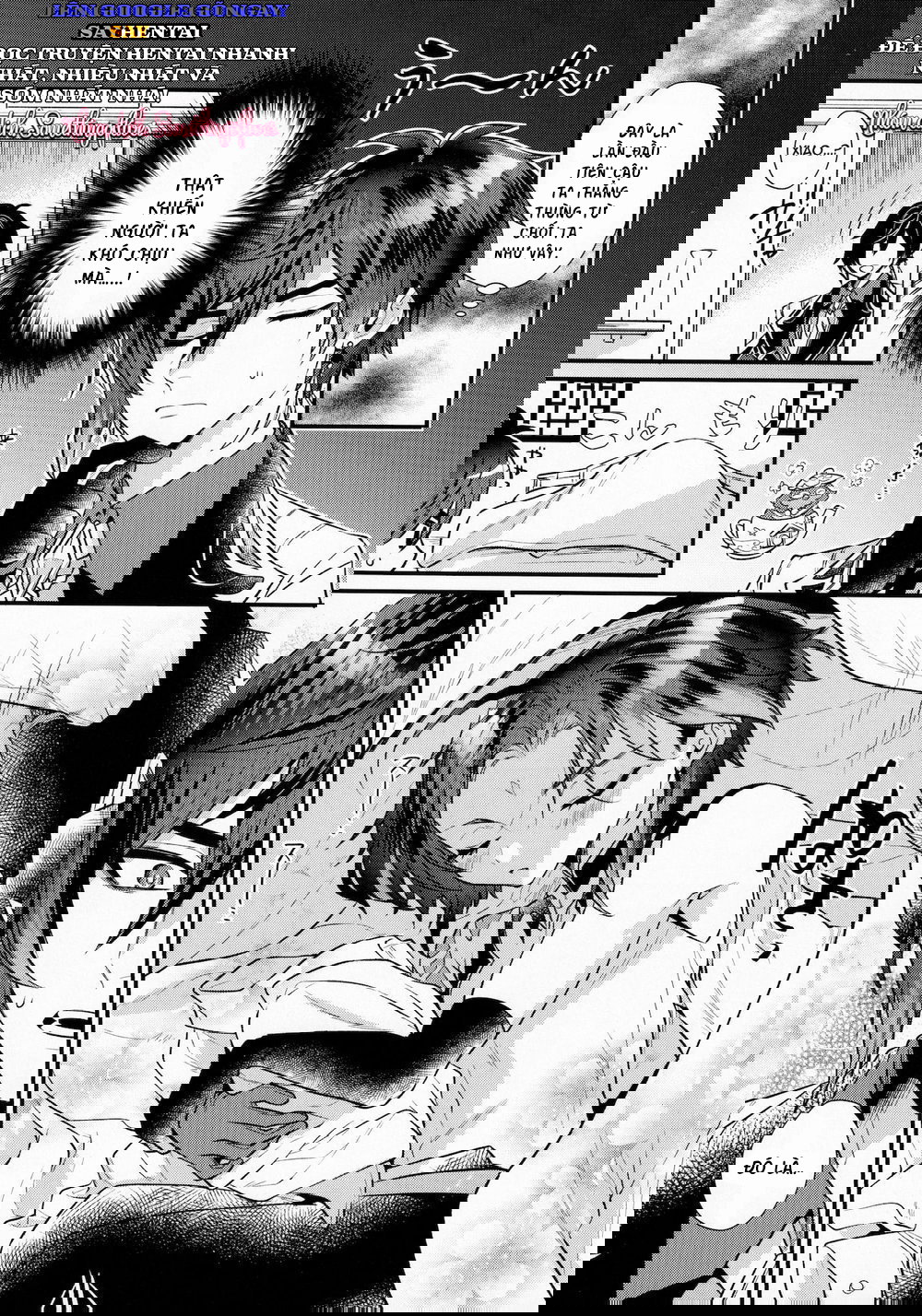 Kimu tsubasa no tamago - Trang 4