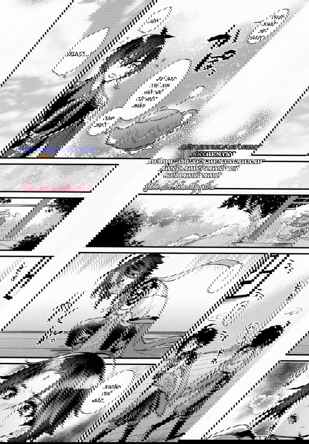 Kimu tsubasa no tamago - Trang 3