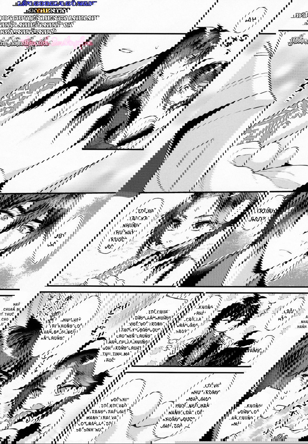 Kimu tsubasa no tamago - Trang 7