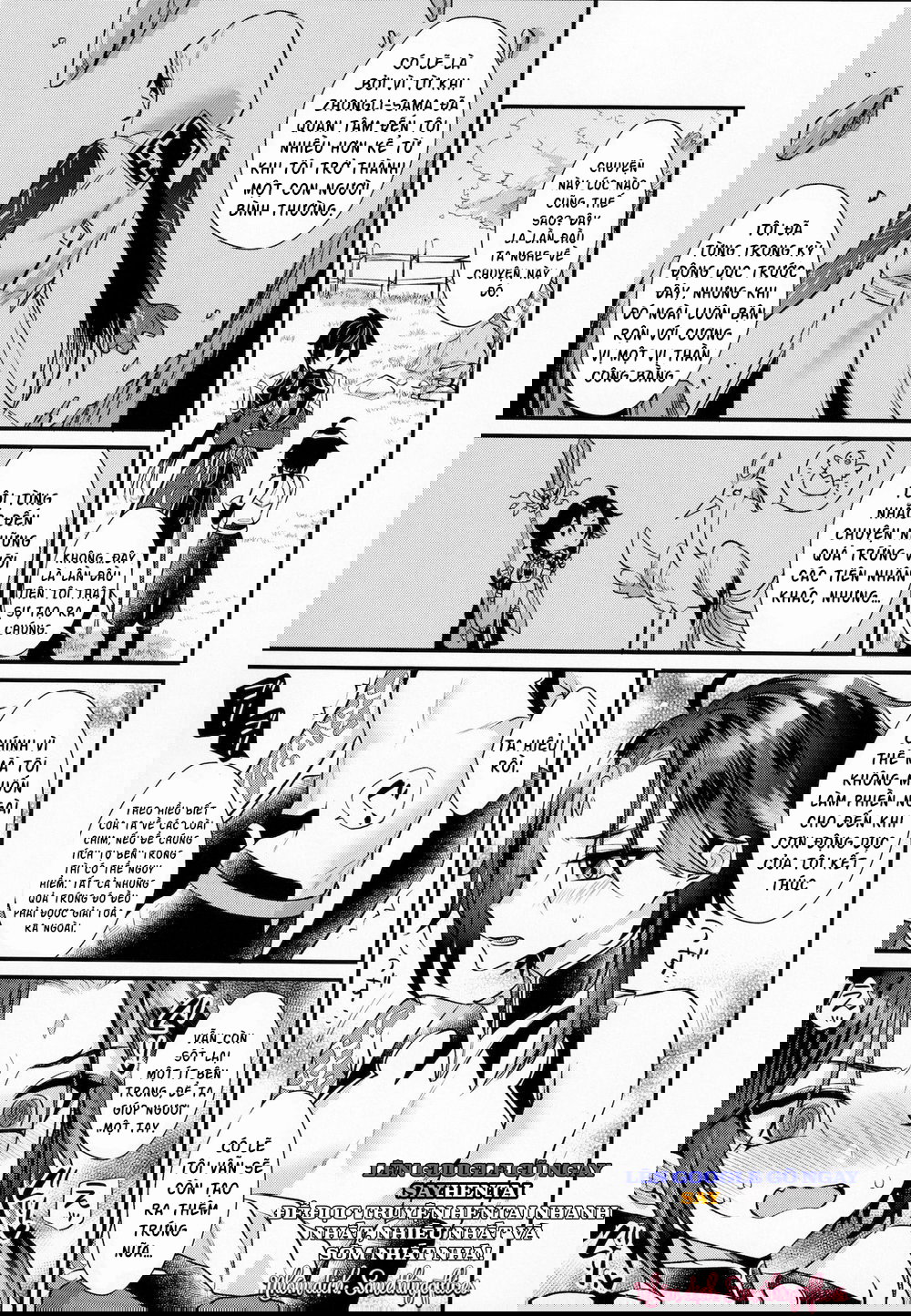 Kimu tsubasa no tamago - Trang 8