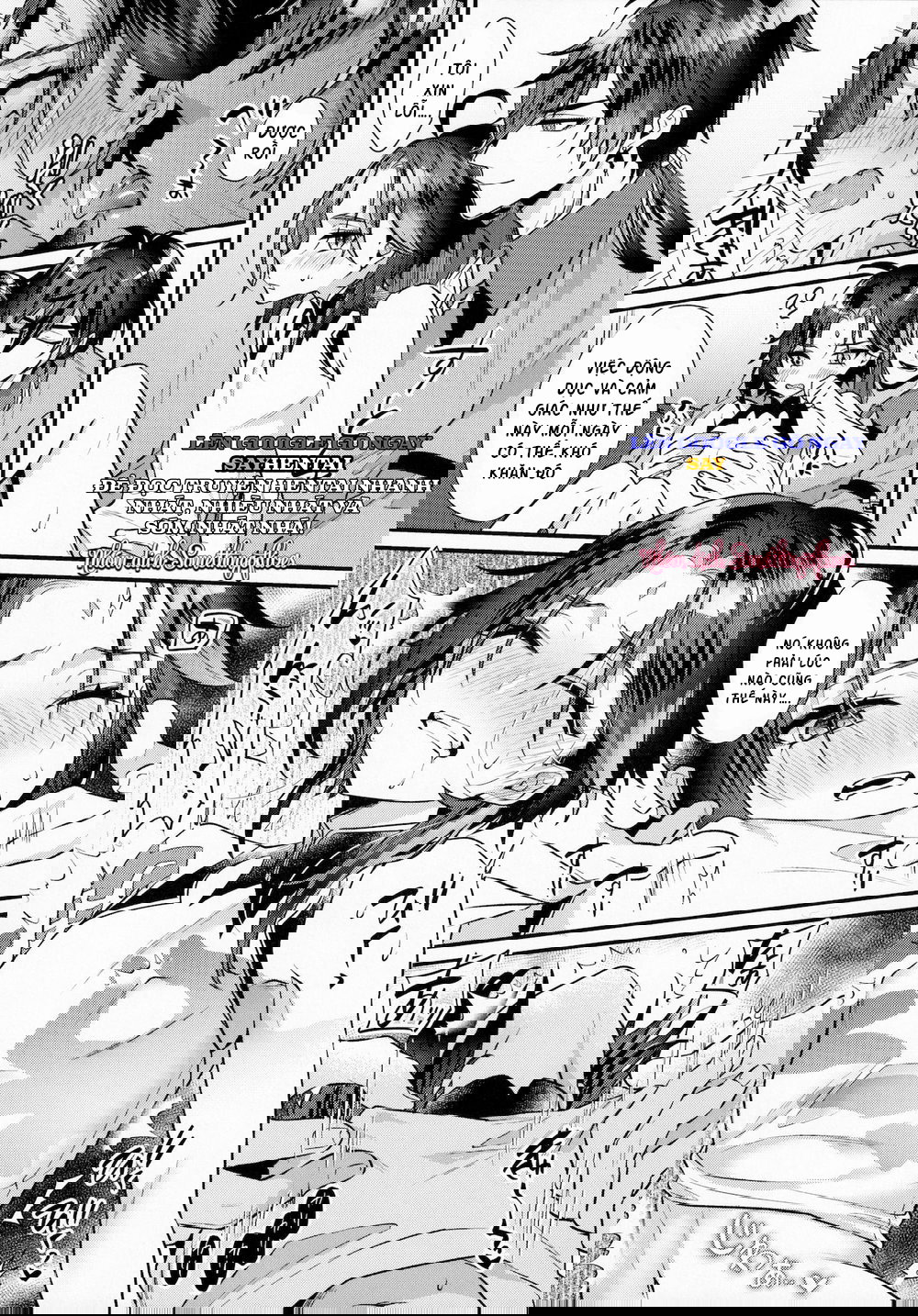 Kimu tsubasa no tamago - Trang 12