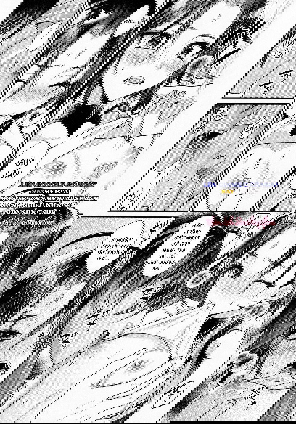 Kimu tsubasa no tamago - Trang 13