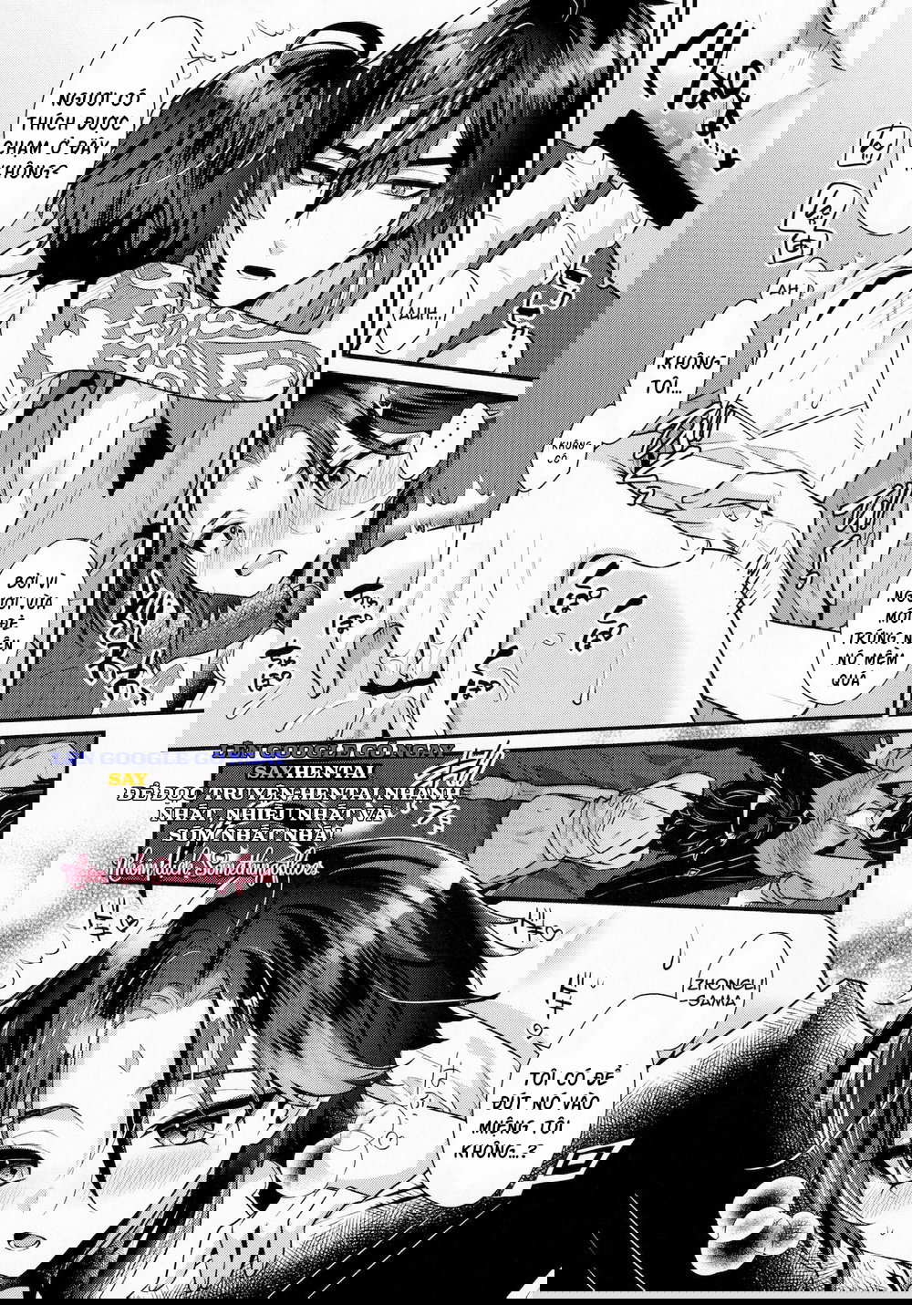 Kimu tsubasa no tamago - Trang 15