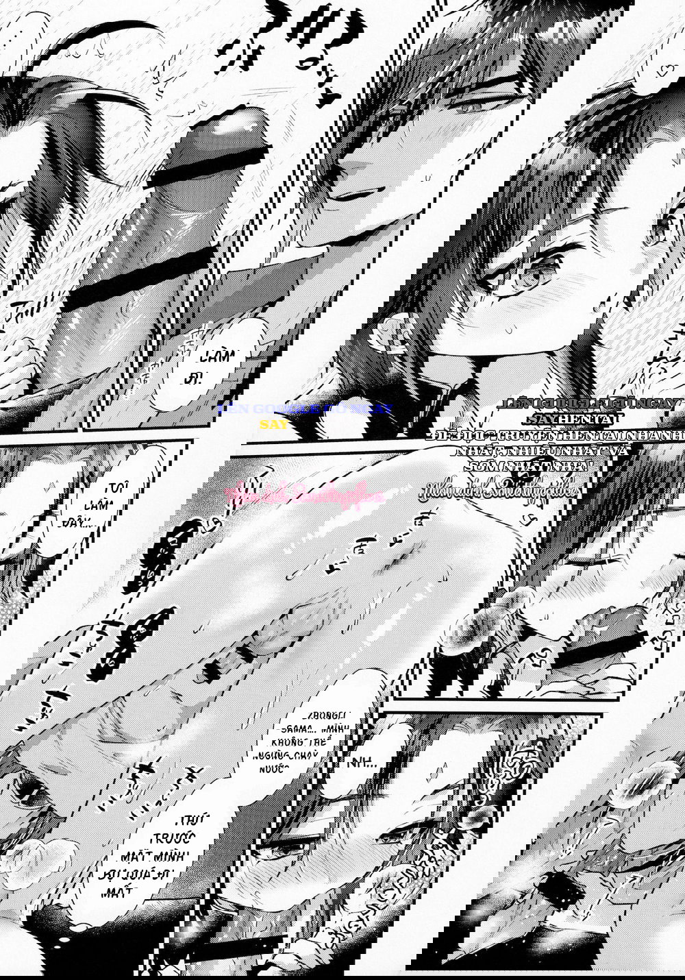 Kimu tsubasa no tamago - Trang 16