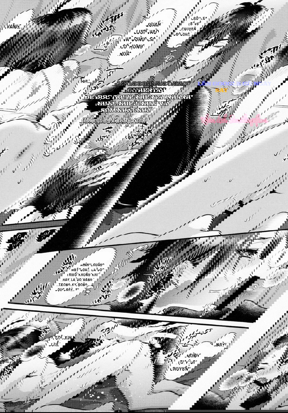 Kimu tsubasa no tamago - Trang 17