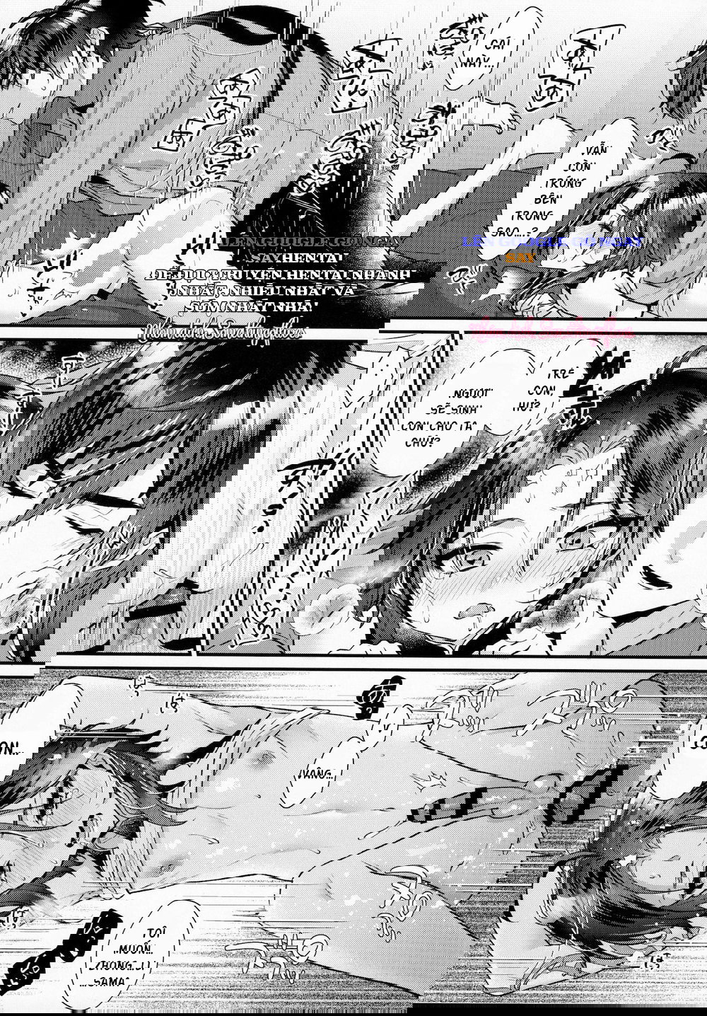 Kimu tsubasa no tamago - Trang 20