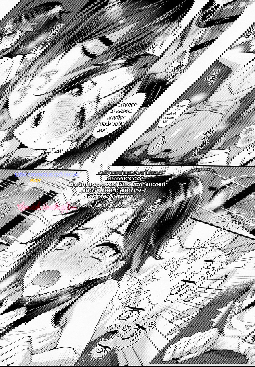 Kimu tsubasa no tamago - Trang 19