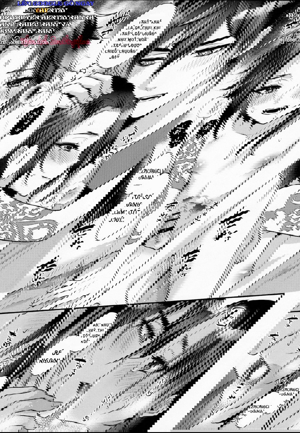 Kimu tsubasa no tamago - Trang 22