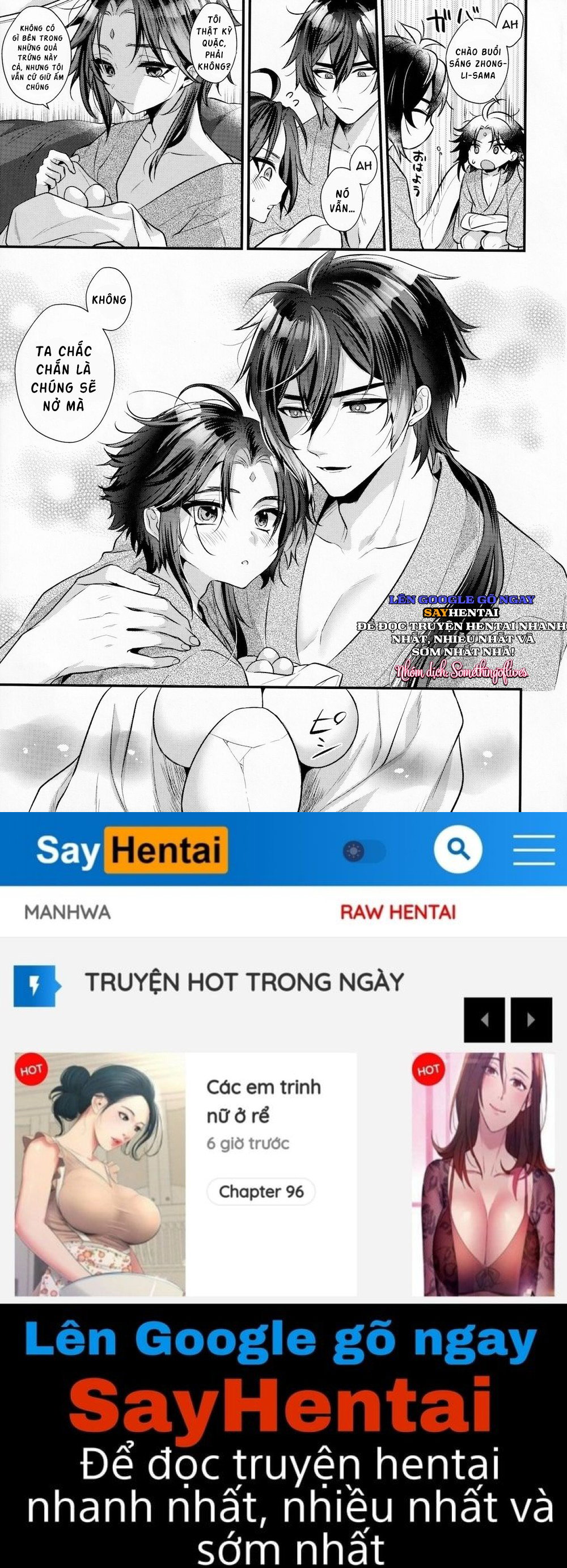 Kimu tsubasa no tamago - Trang 26