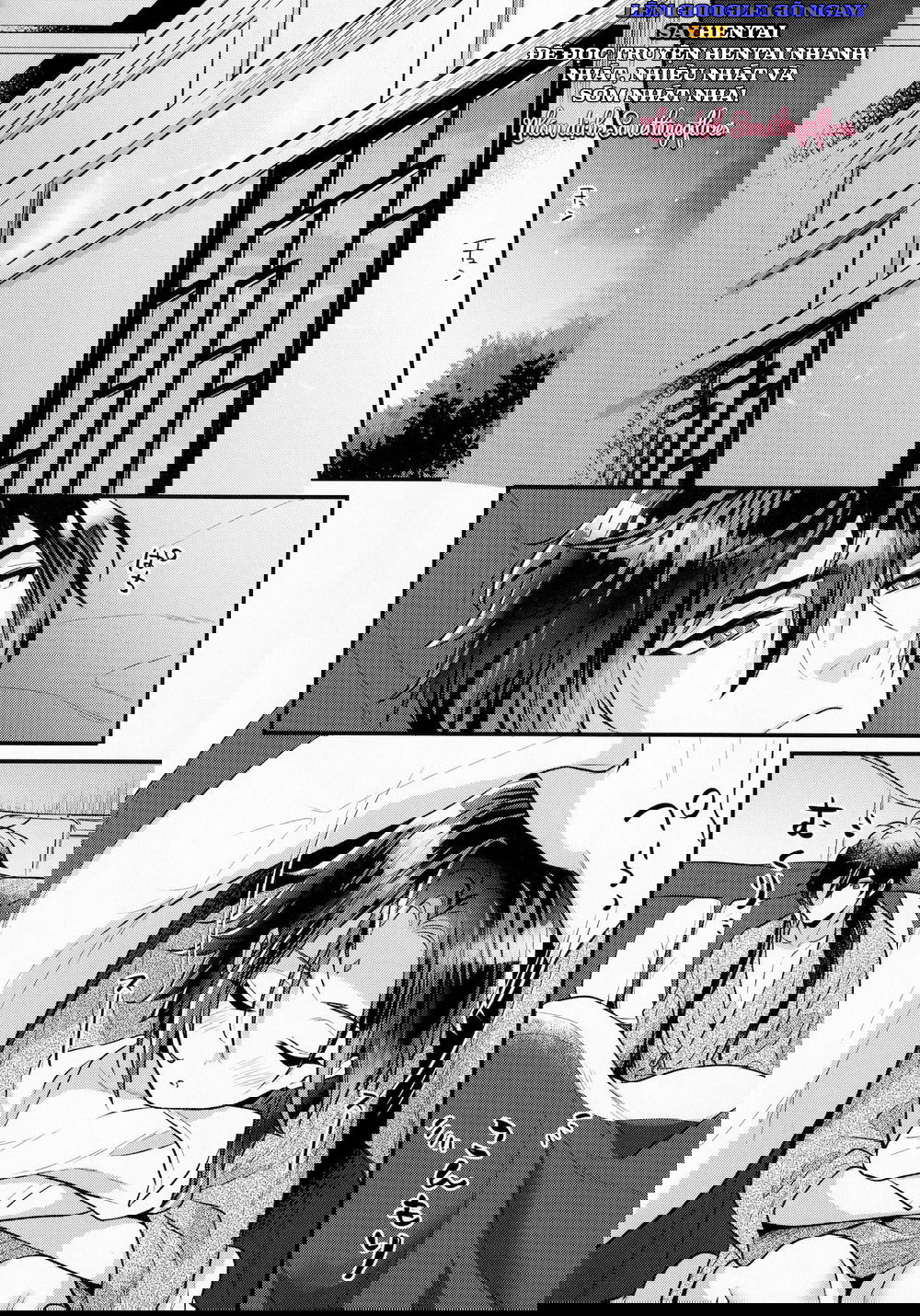 Kimu tsubasa no tamago - Trang 25