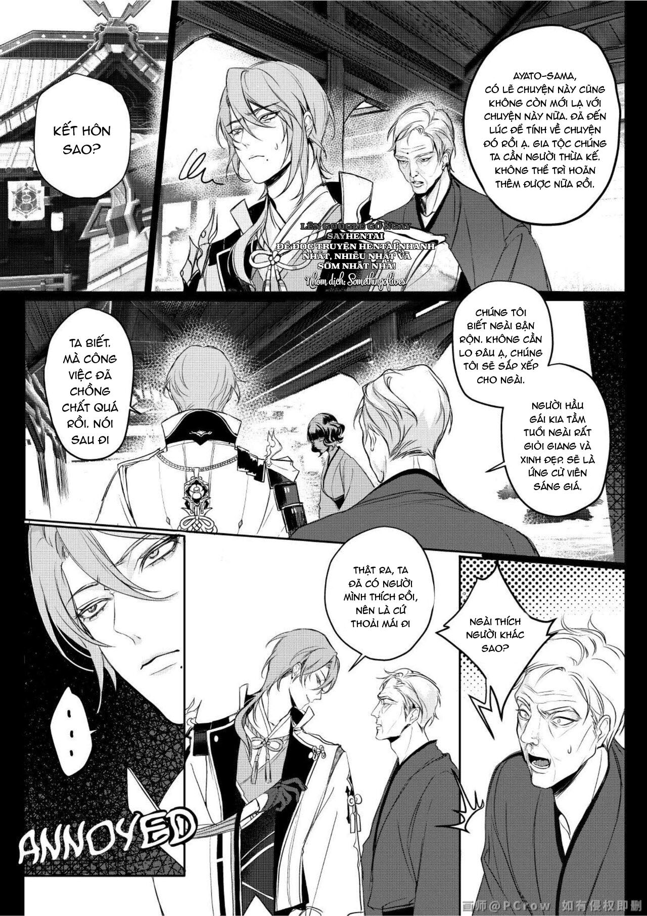 Khát vọng ngọt ngào - Trang 2