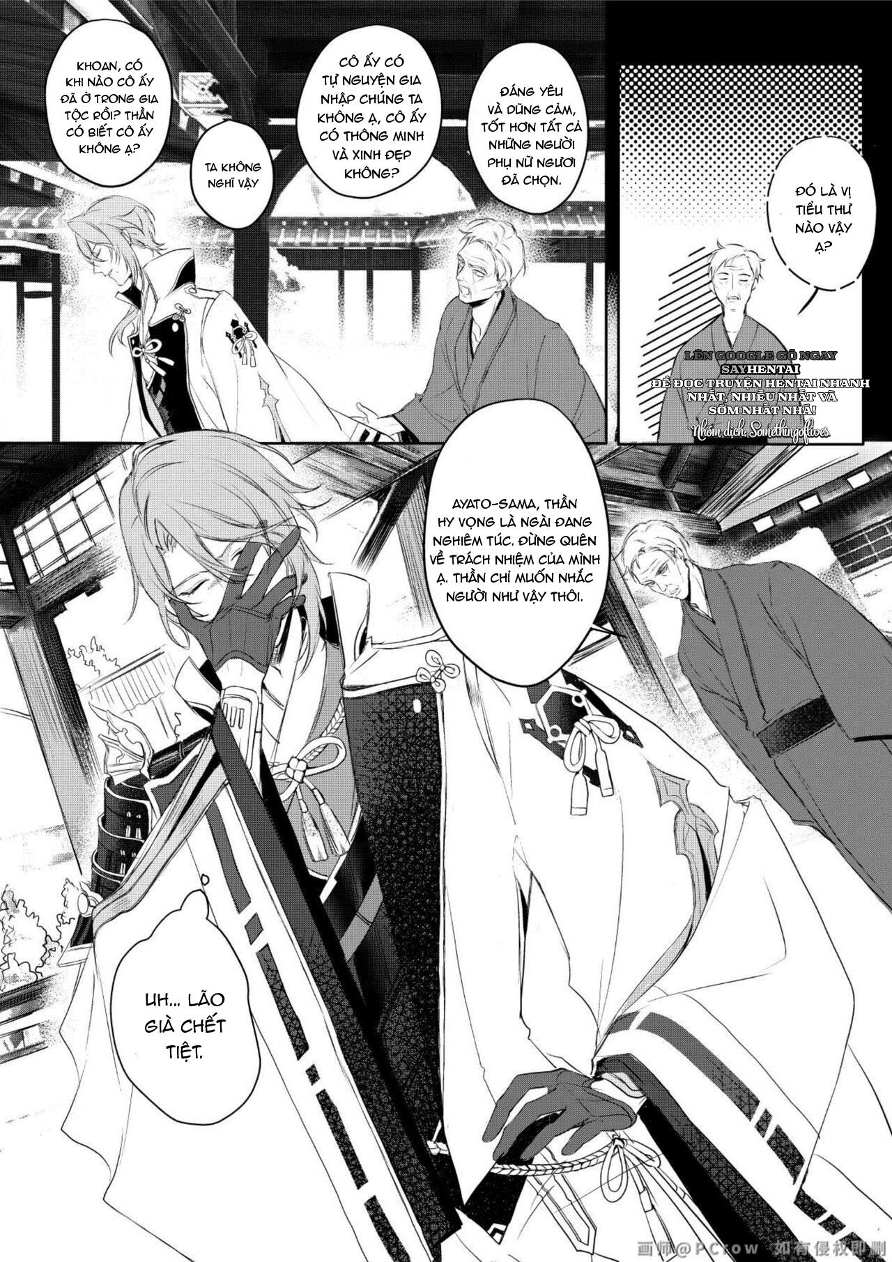 Khát vọng ngọt ngào - Trang 3