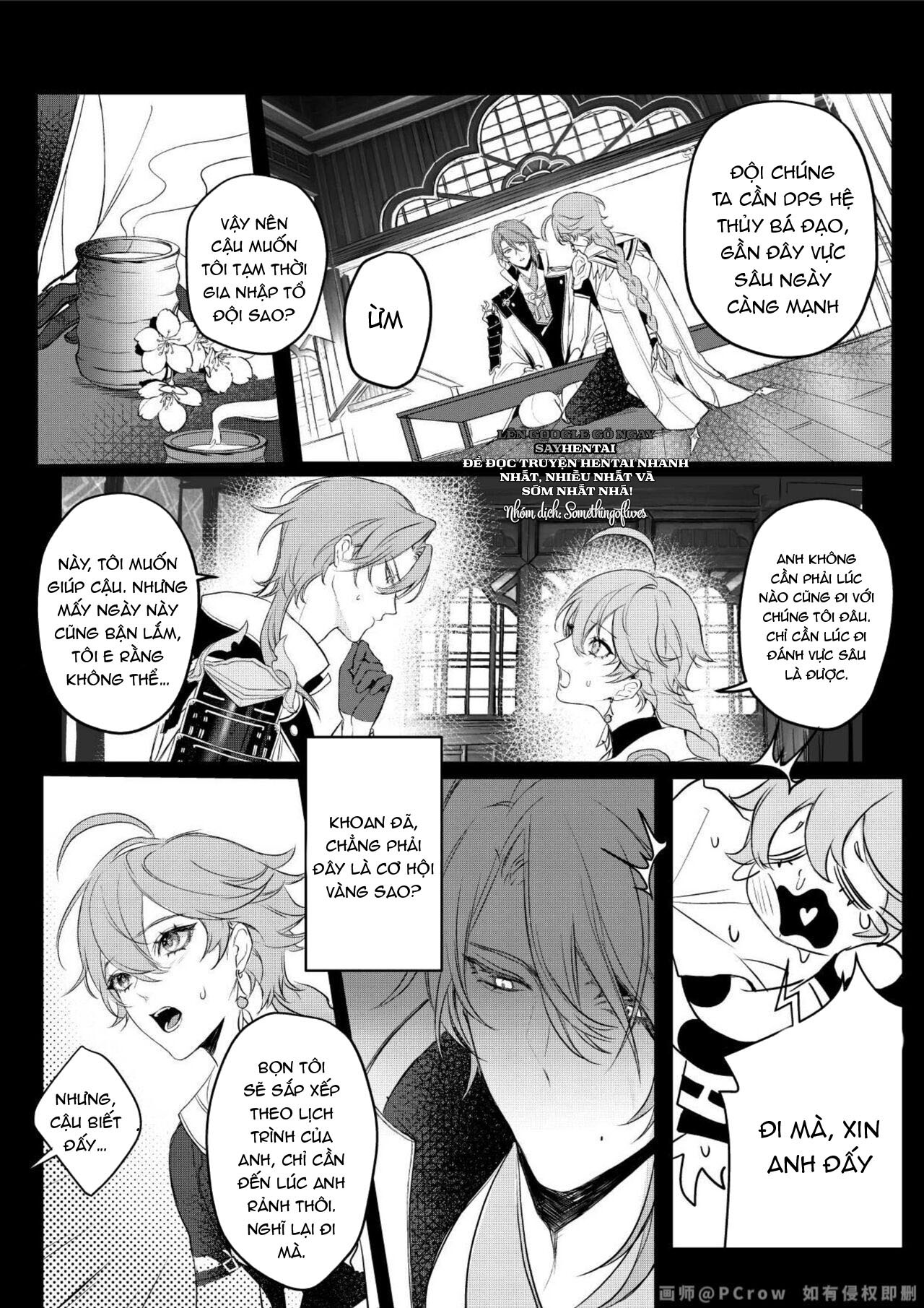 Khát vọng ngọt ngào - Trang 6