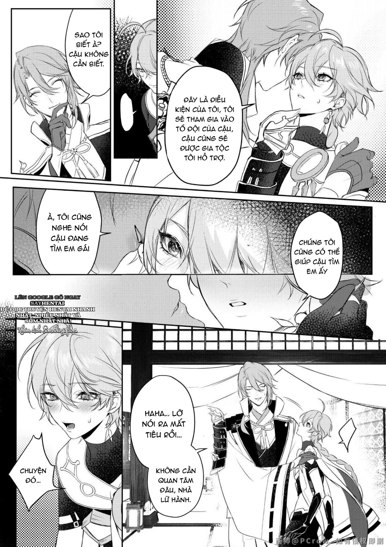 Khát vọng ngọt ngào - Trang 8