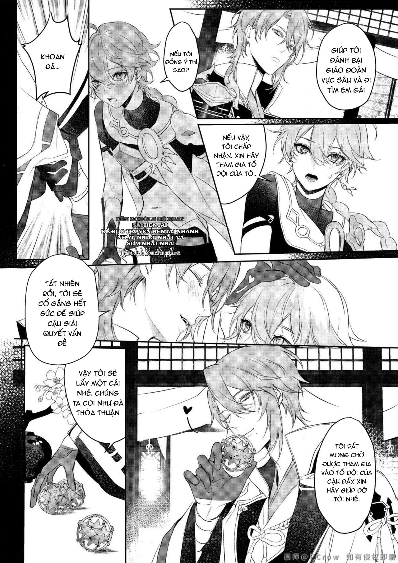 Khát vọng ngọt ngào - Trang 9