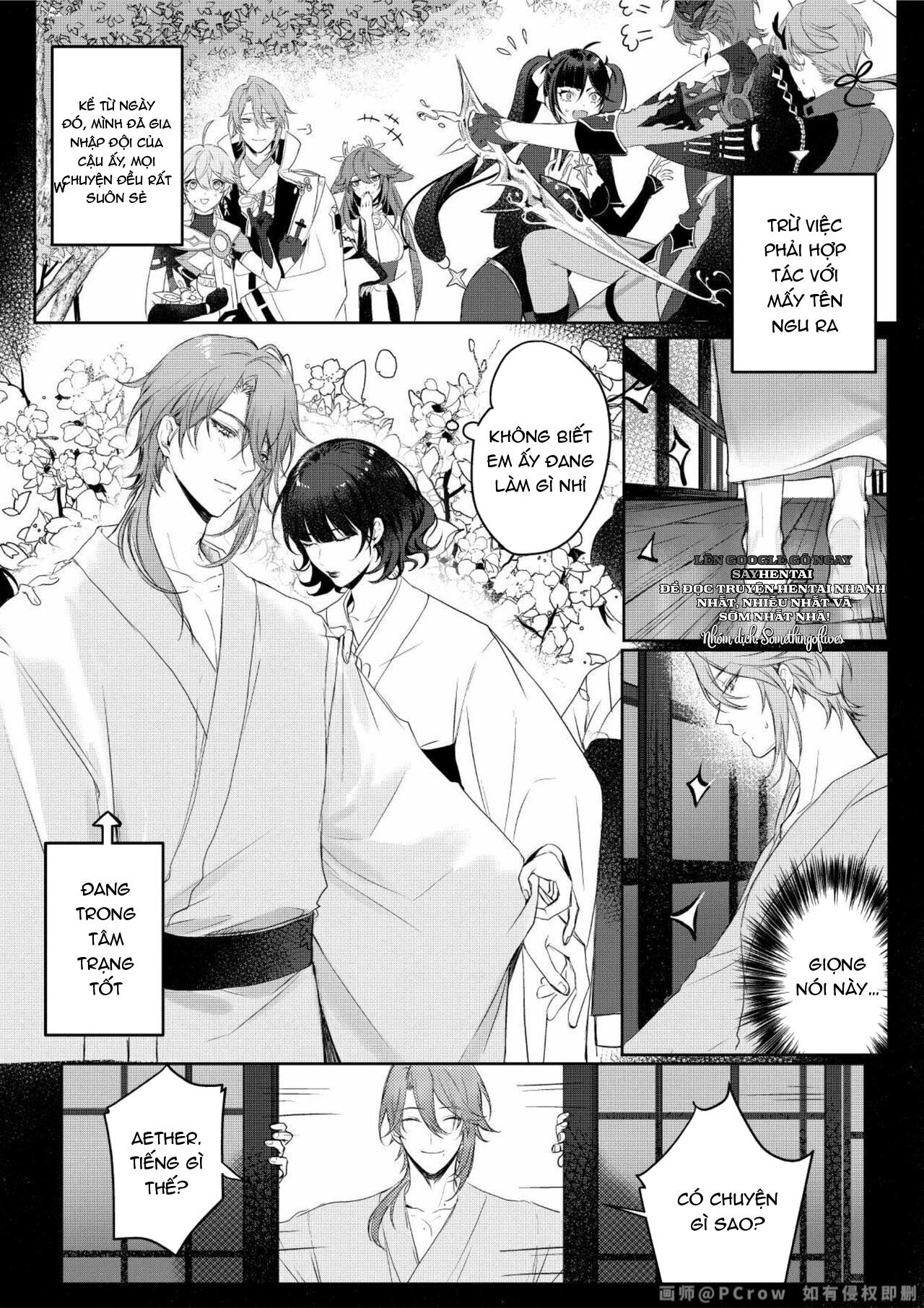 Khát vọng ngọt ngào - Trang 10